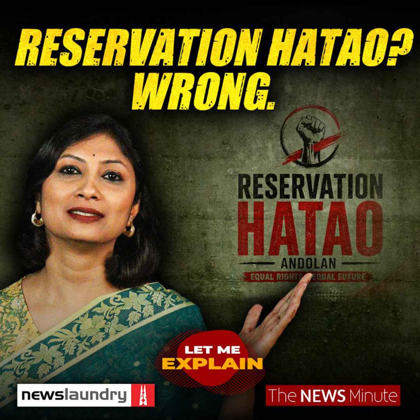 ‘Reservation Hatao Andolan’ gets caste and merit wrong | LME 153 | Pooja Prasanna episode artwork
