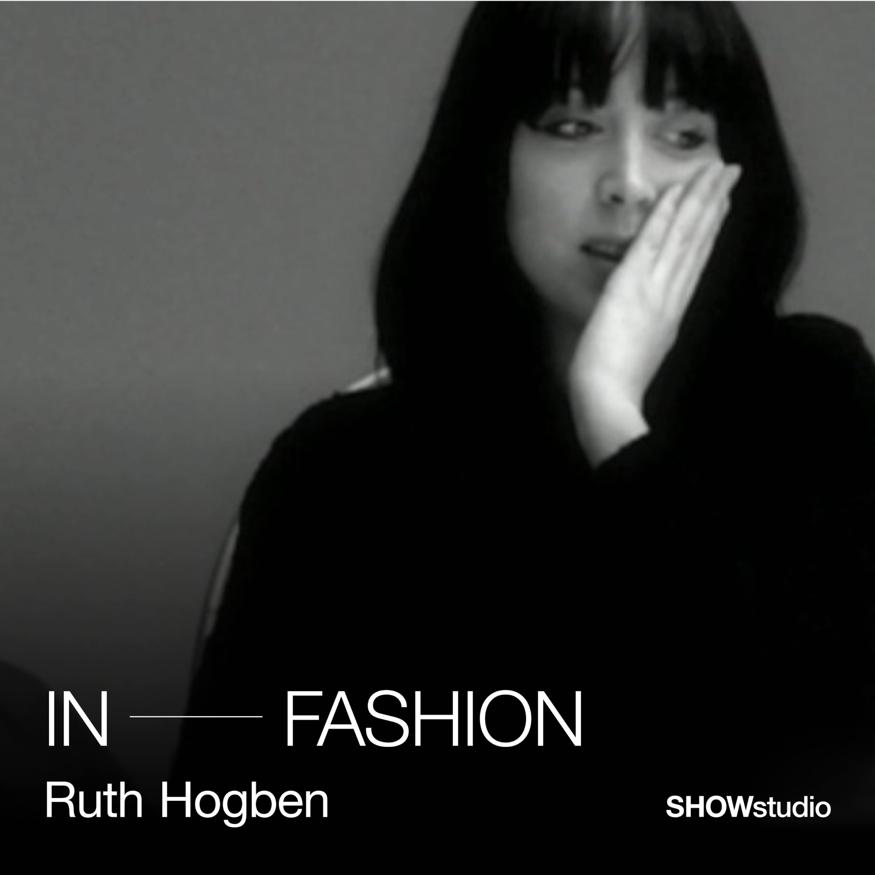 In Fashion
