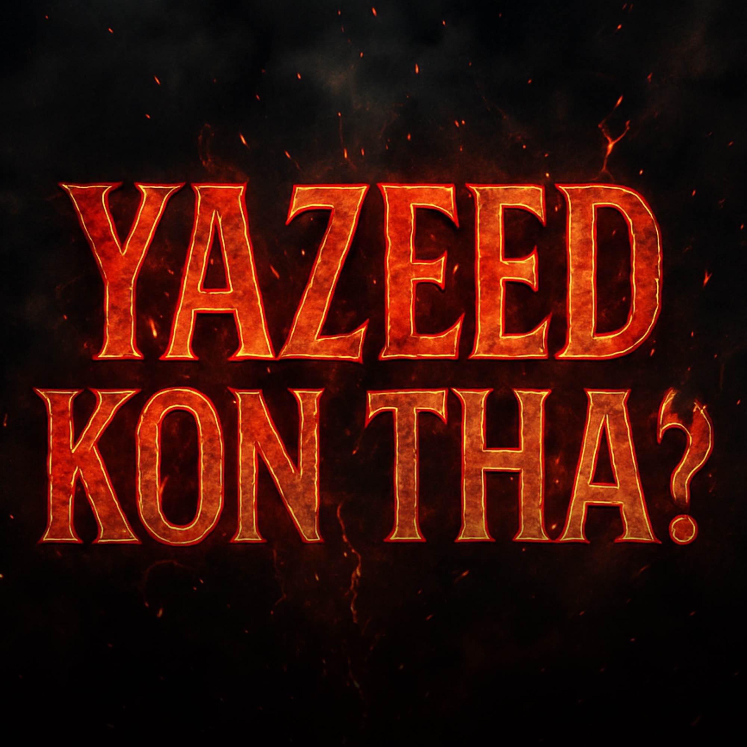 Yazeed Kon Tha? | Dr Israr Ahmed