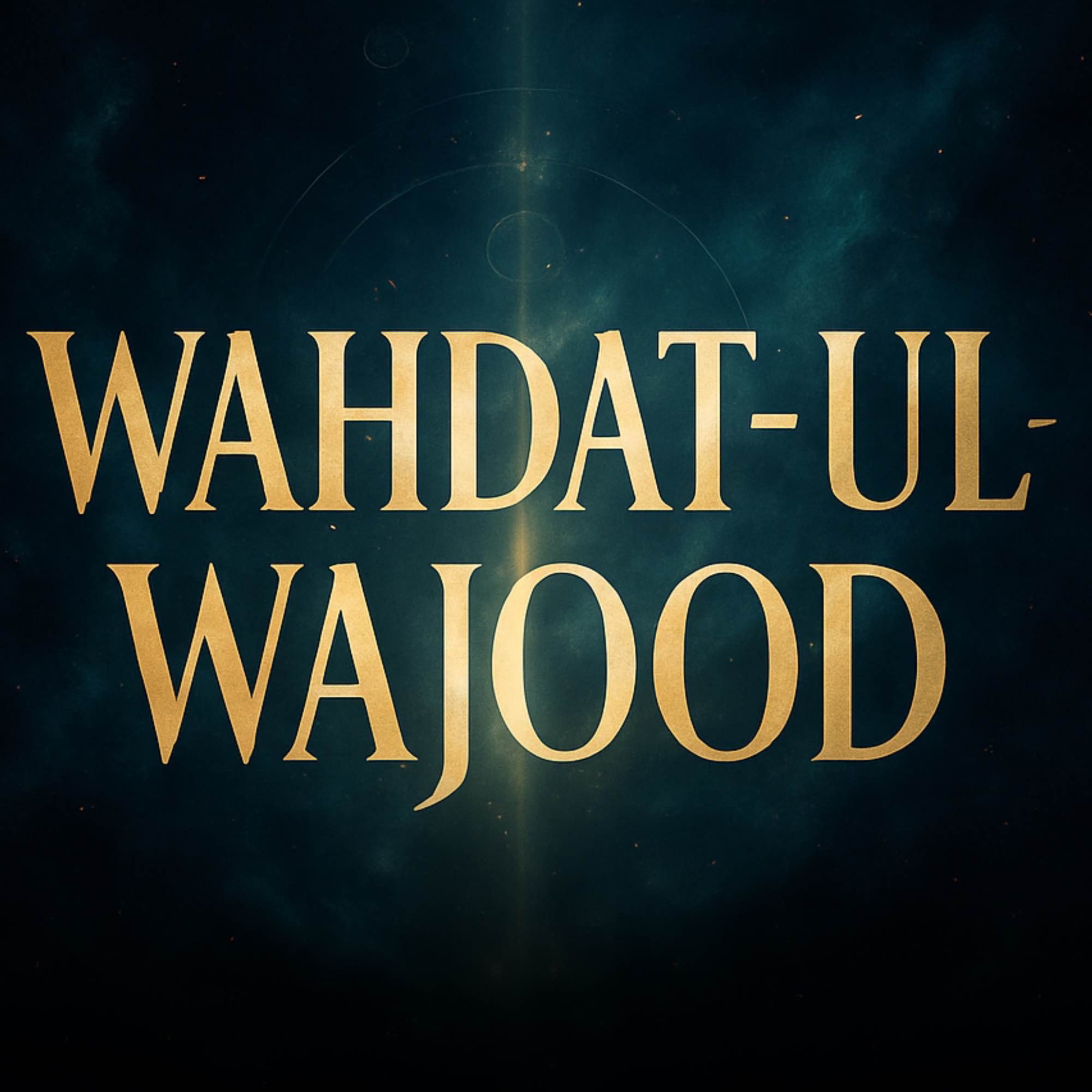 Wahdat-ul-Wajood Ka Falsafa Kya Hai | Dr Israr Ahmed