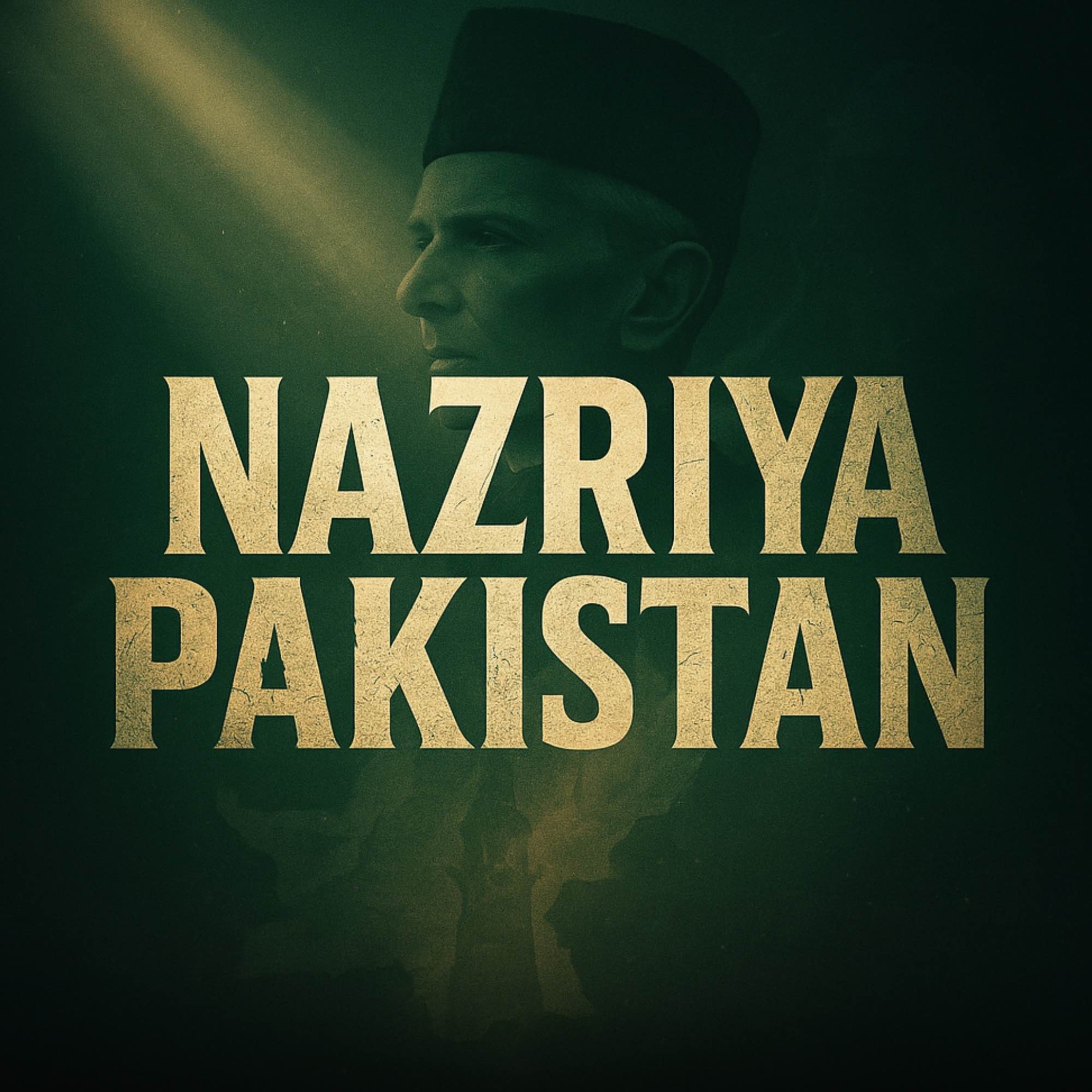 Quaid-e-Azam, Allama Iqbal Aur Nazriya Pakistan | Dr Israr Ahmed
