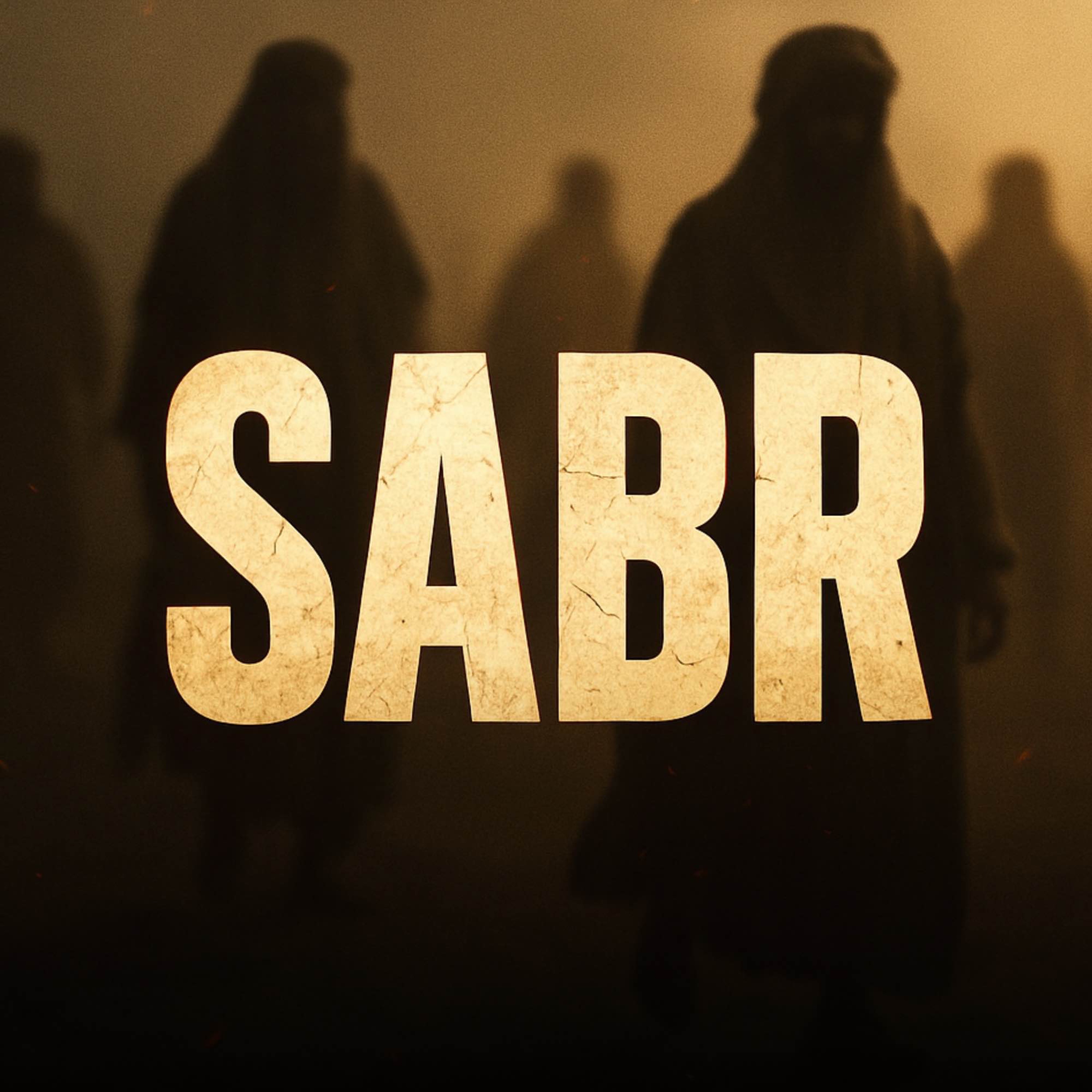 Sahaba Ikram Ka Sabr | Dr Israr Ahmed