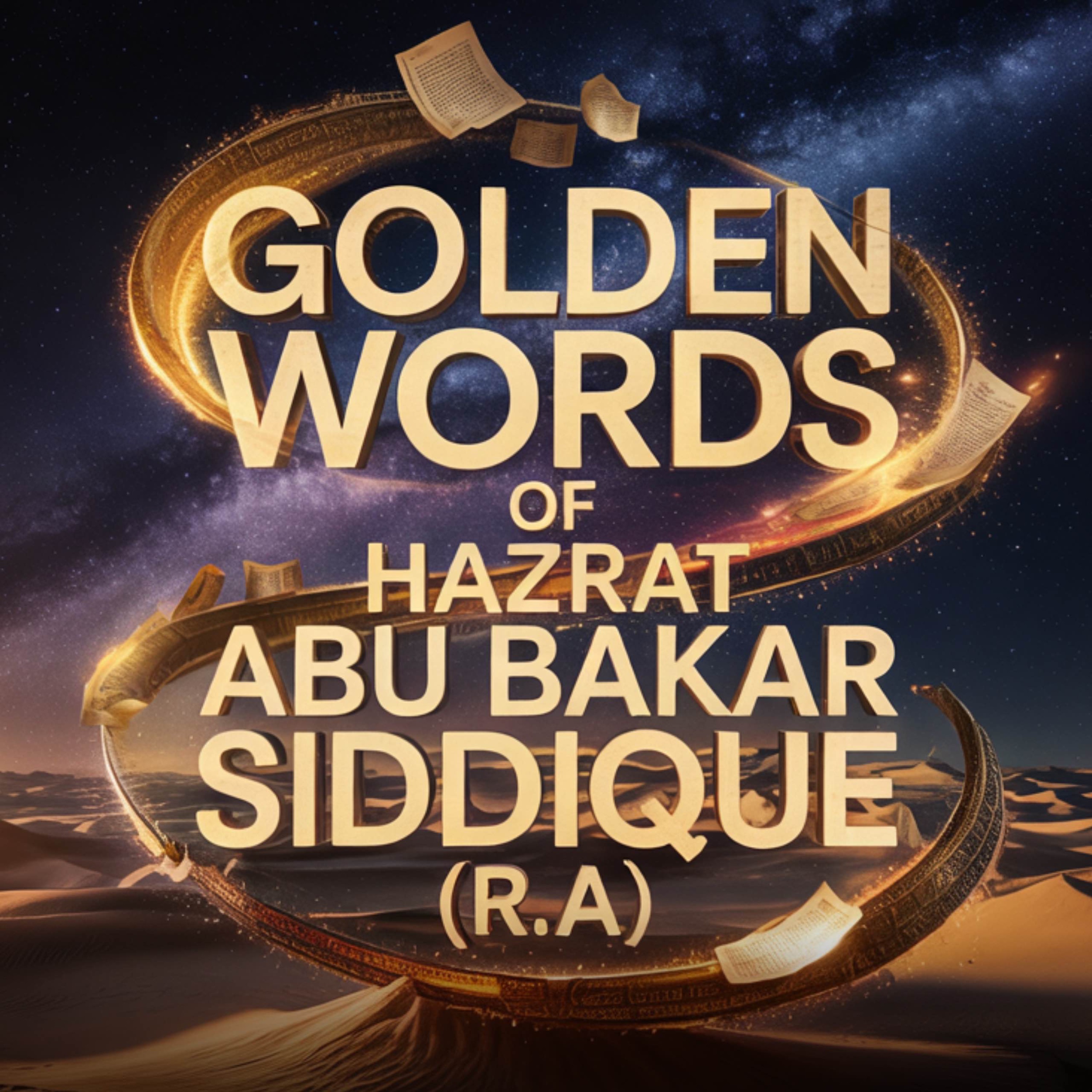Golden Words of Hazrat Abu Bakar Siddique (R.A) | Dr Israr Ahmed