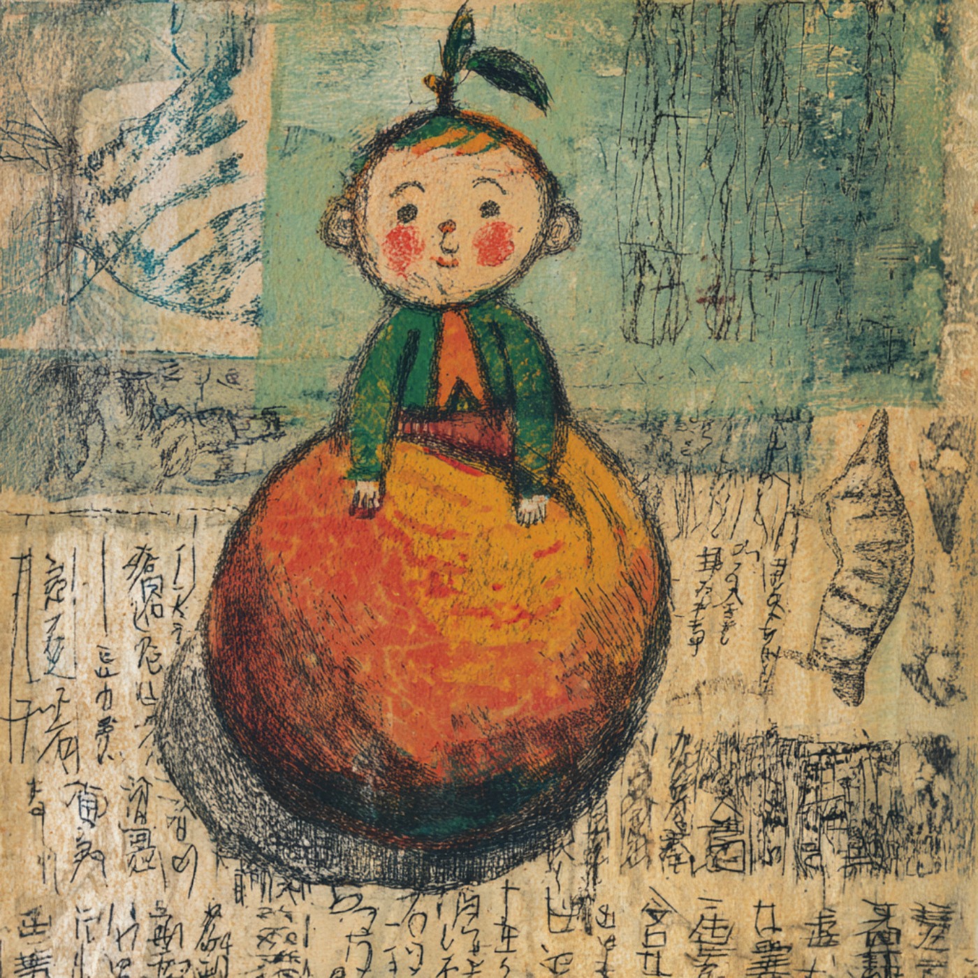 Momotarō, ou le premier-né de la pêche