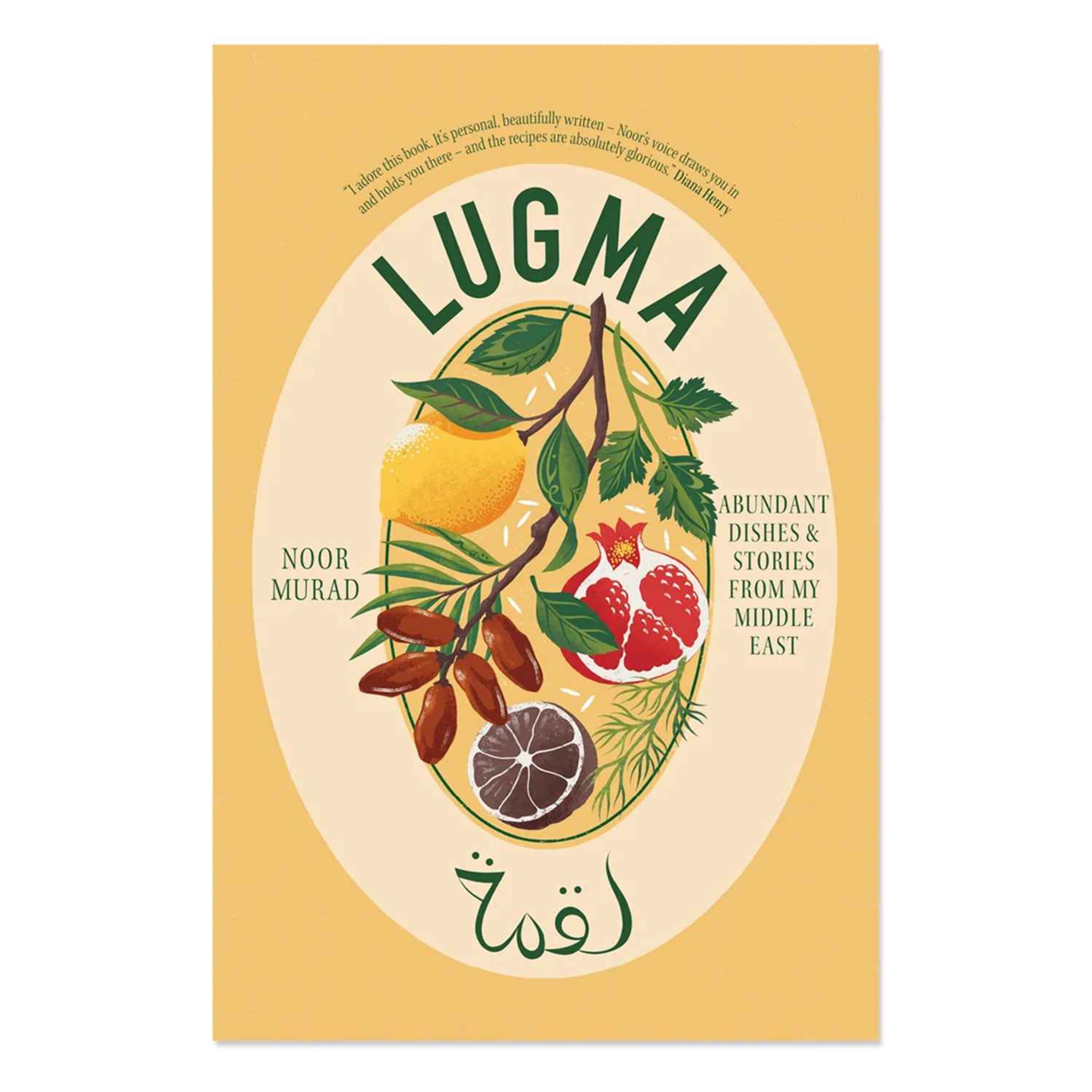 #181 Entrecôte café Bern, Popups en Lugma