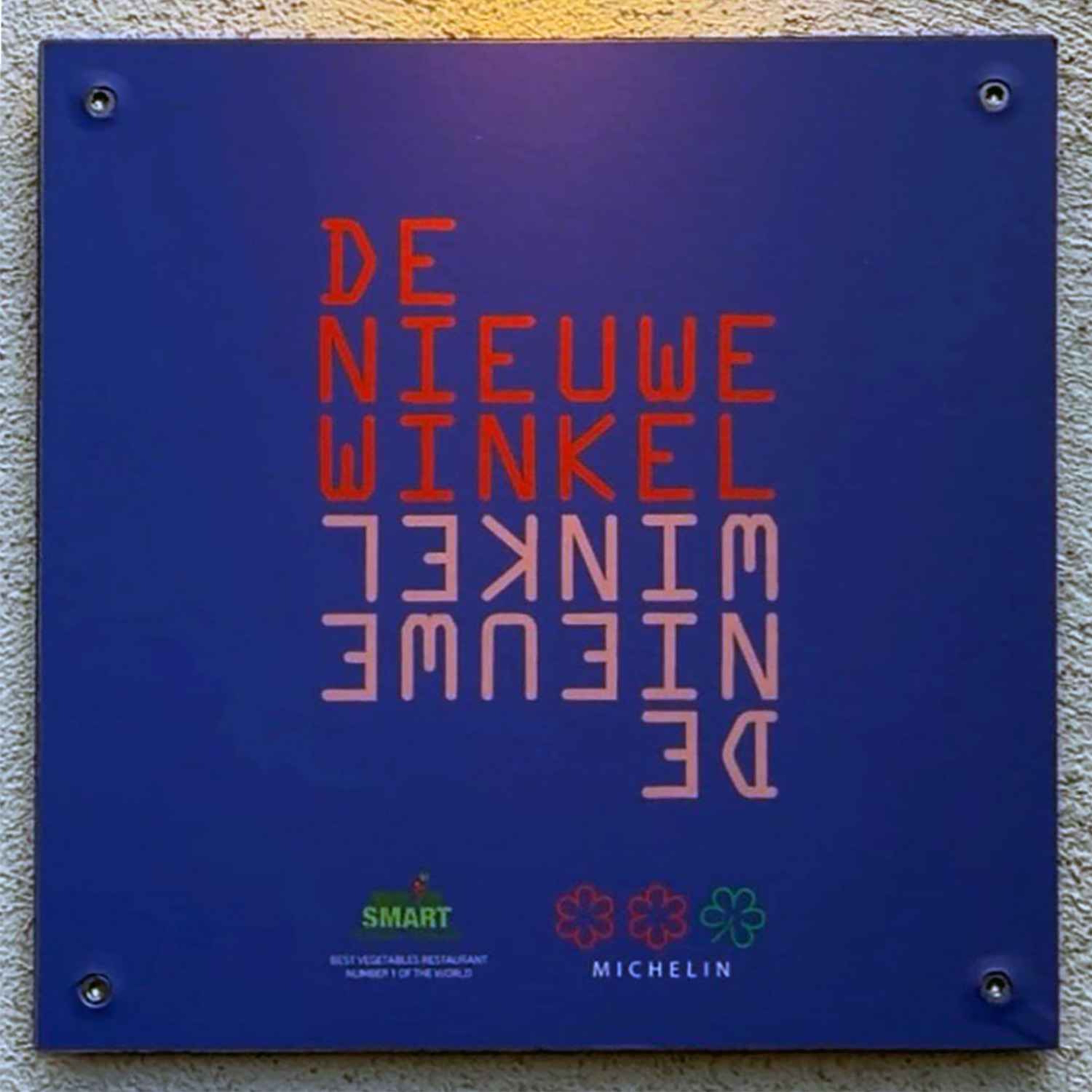 #203 De Nieuwe Winkel** en Emile van der Staak episode artwork
