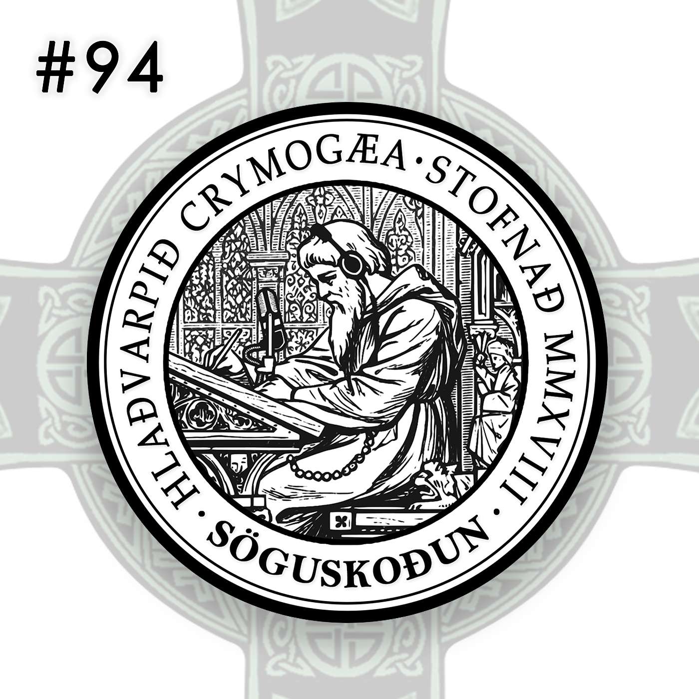 Söguskoðun