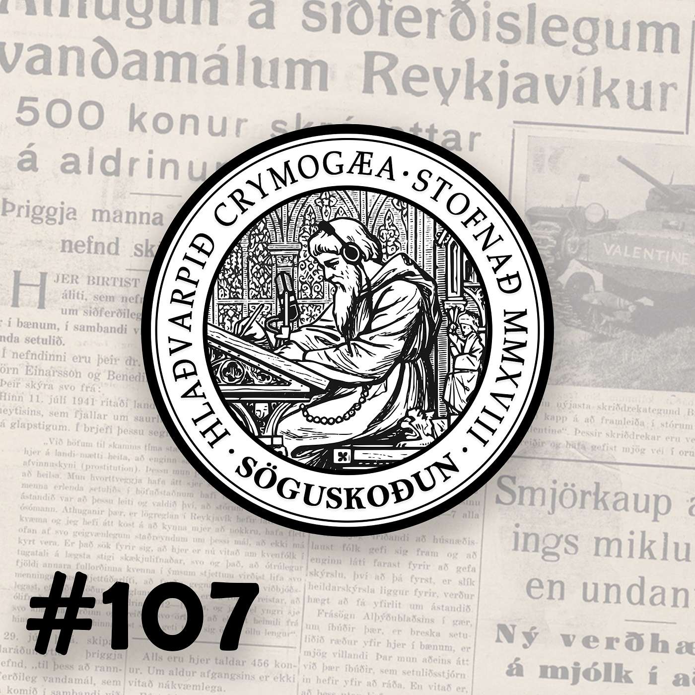 Söguskoðun