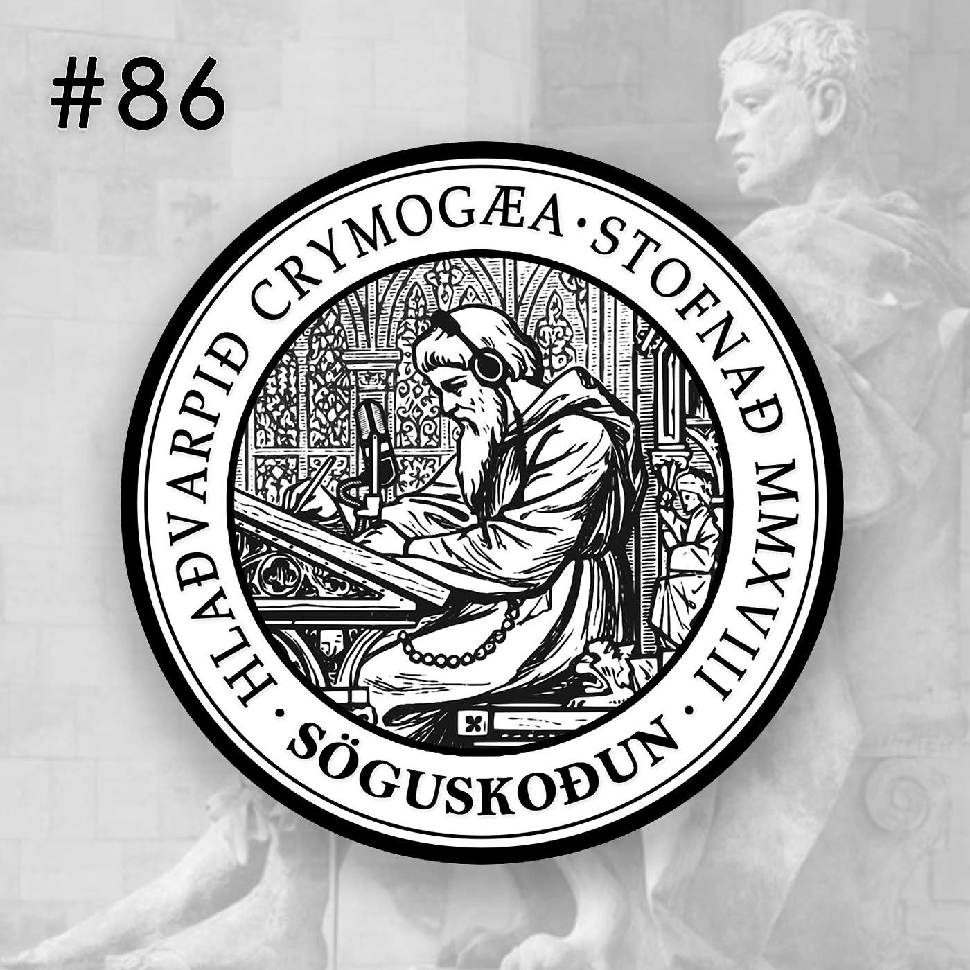 Söguskoðun