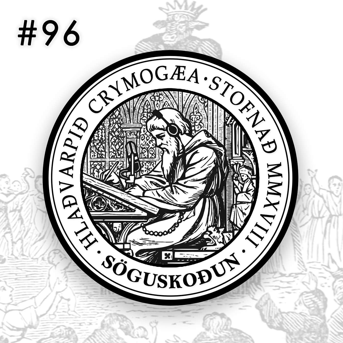 Söguskoðun