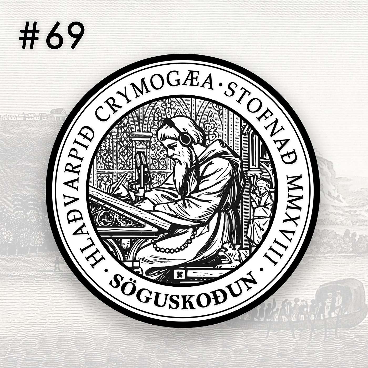Söguskoðun