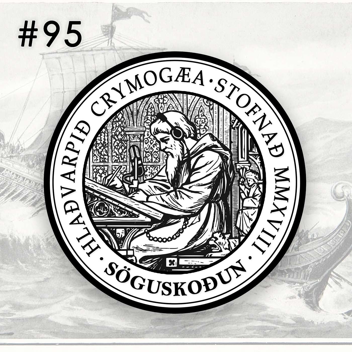 Söguskoðun