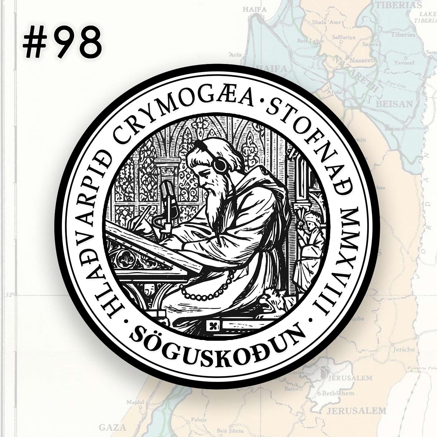 Söguskoðun