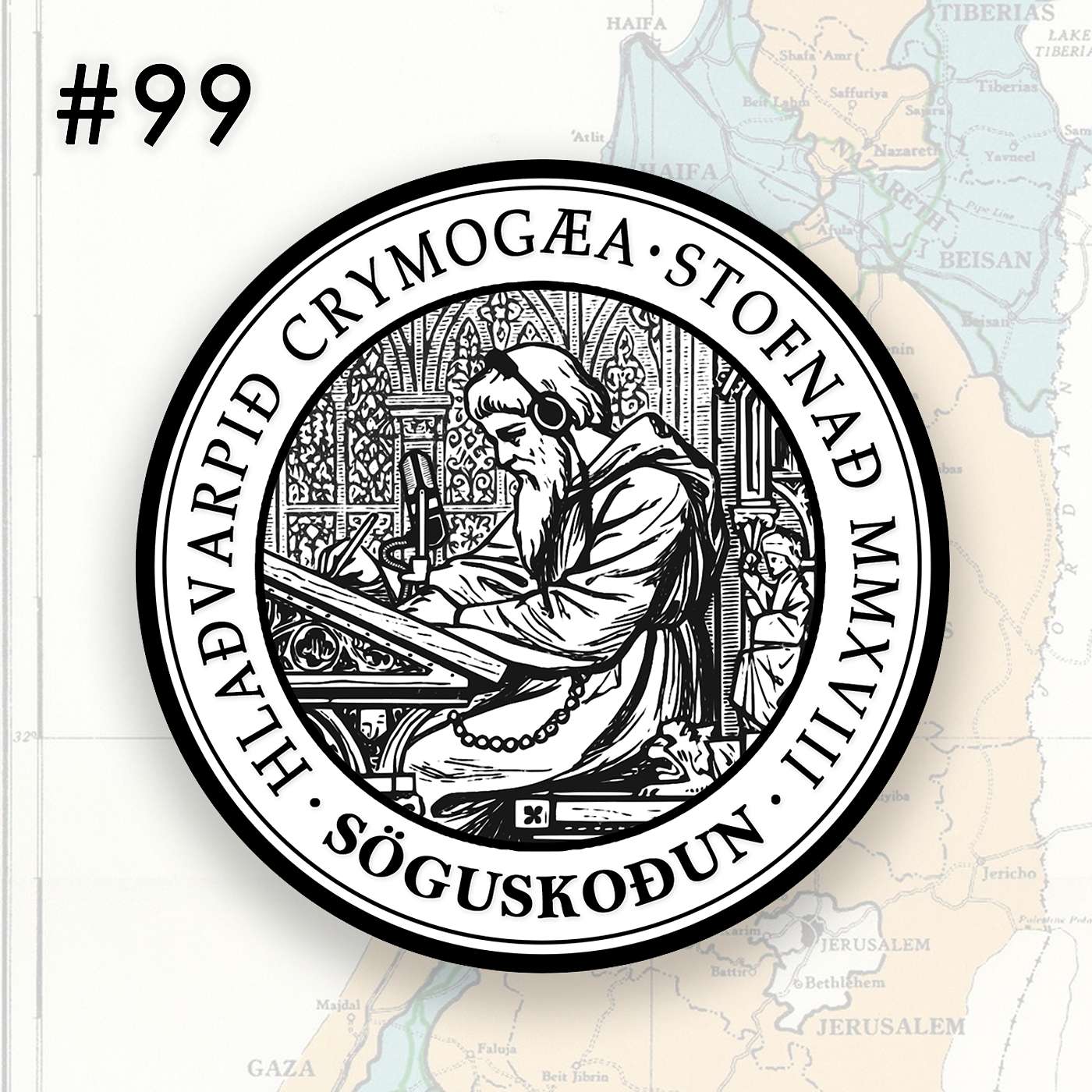 Söguskoðun