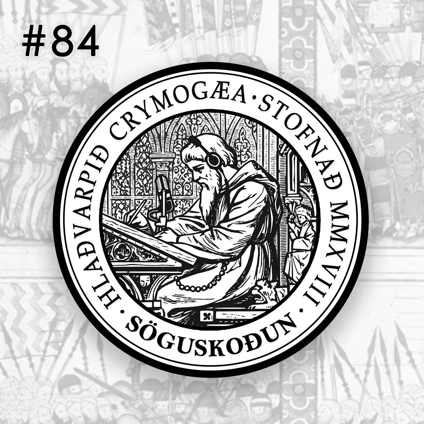 Söguskoðun