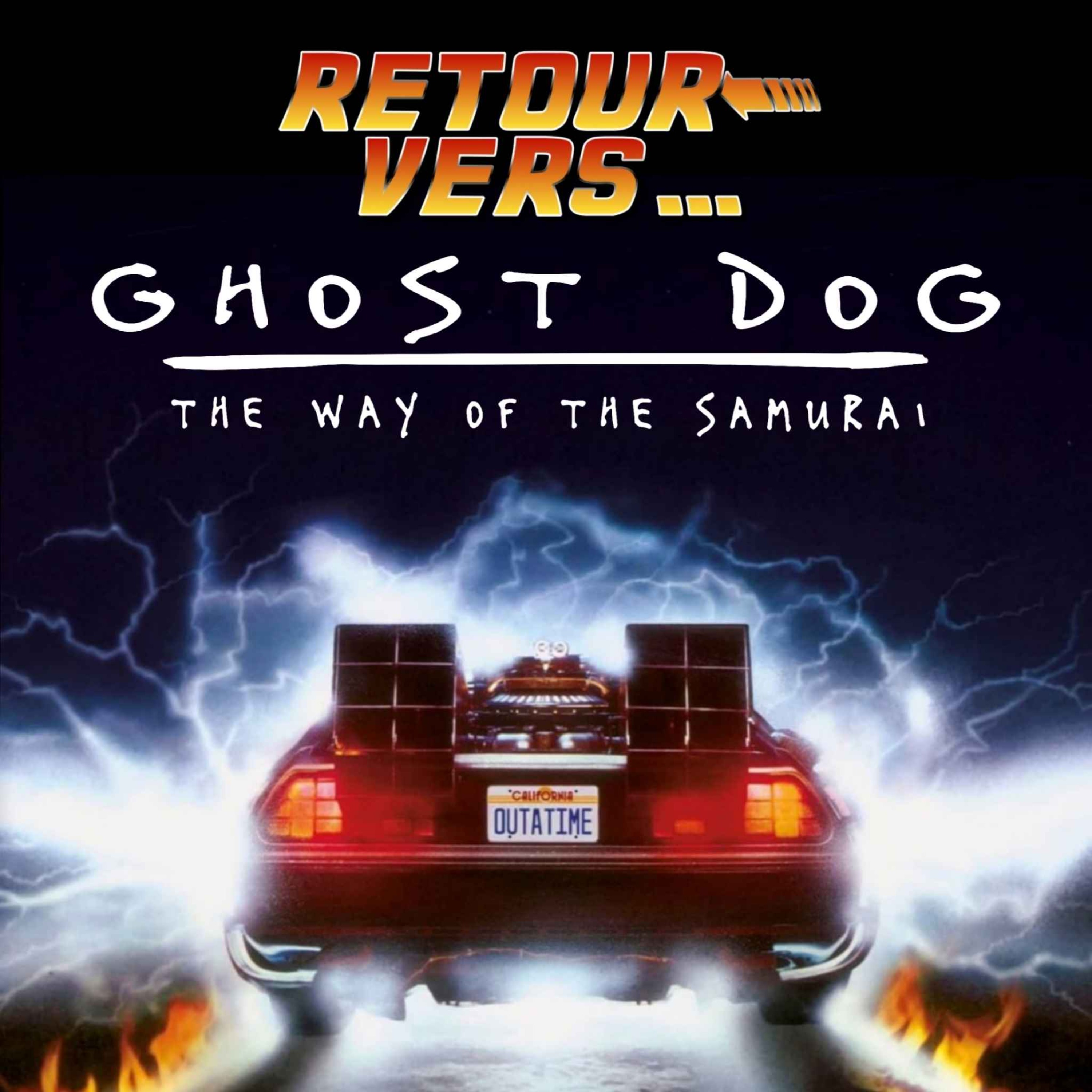 Retour vers le Cinoche