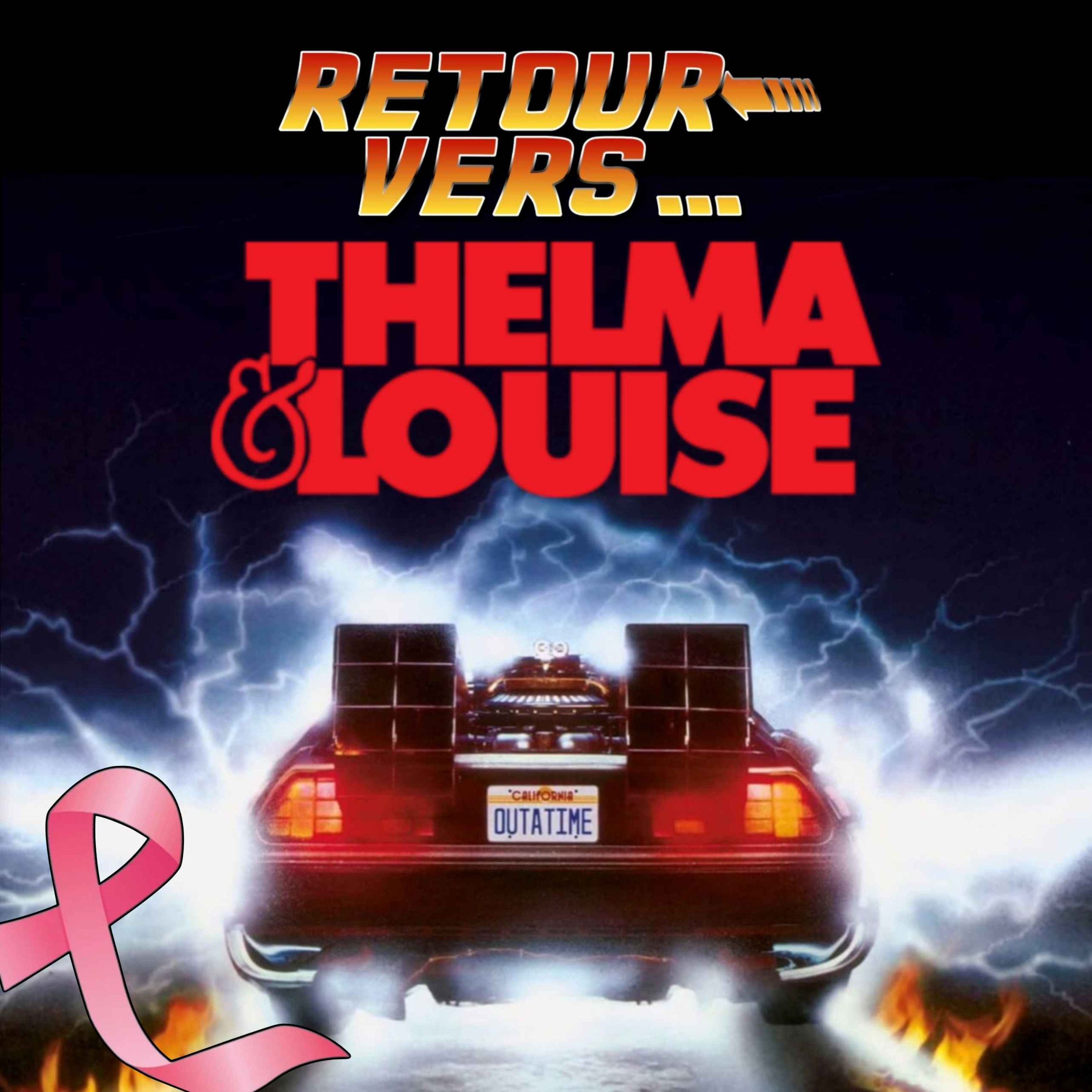 Retour vers le Cinoche