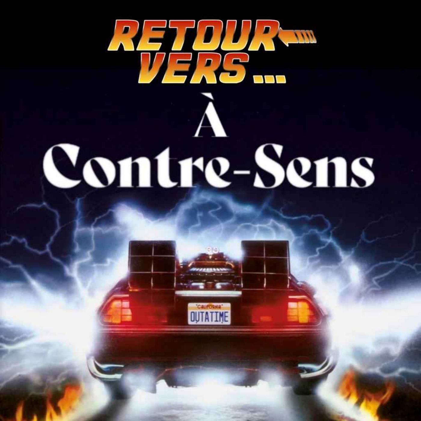 Retour vers le Cinoche