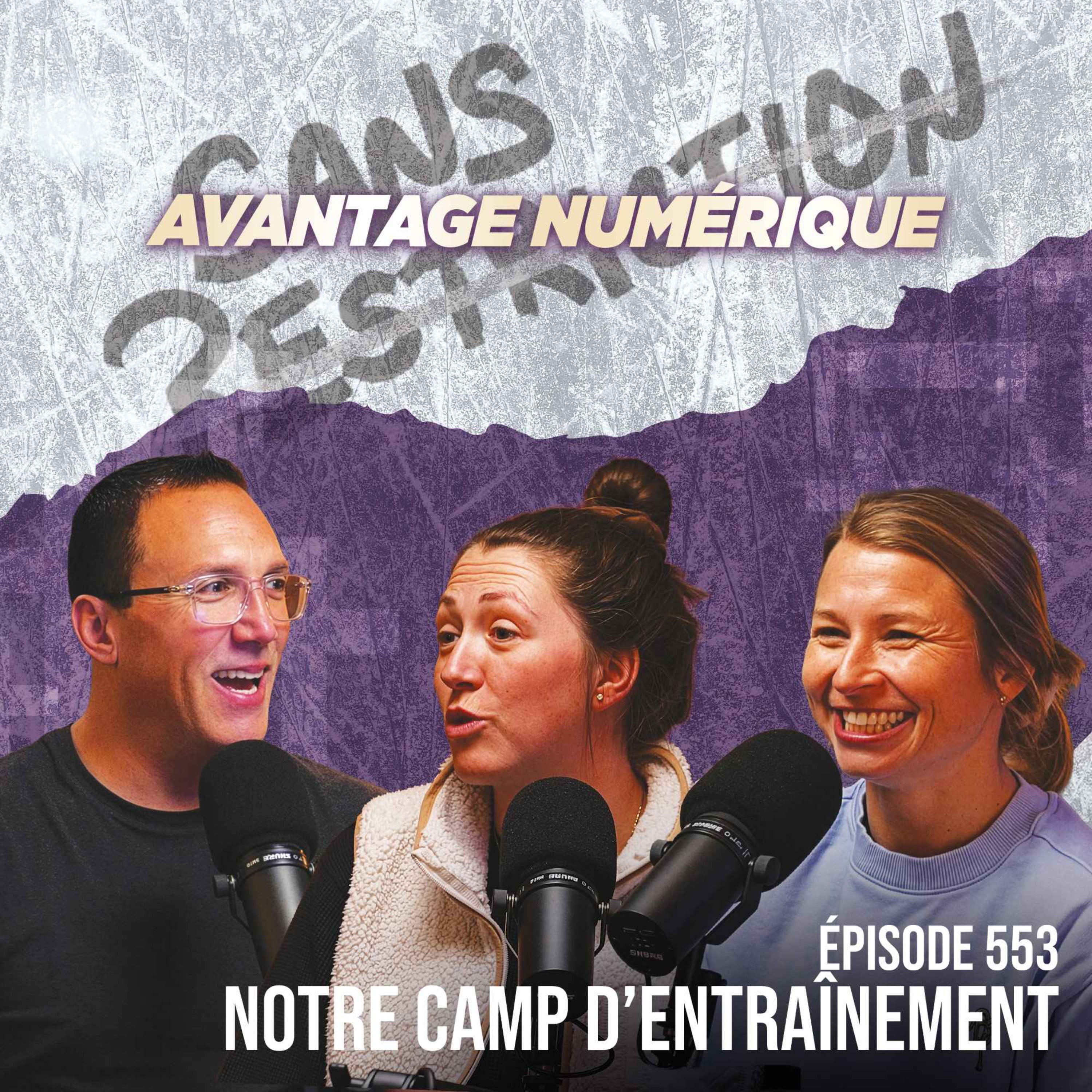 Notre camp d'entraînement | Avantage Numérique