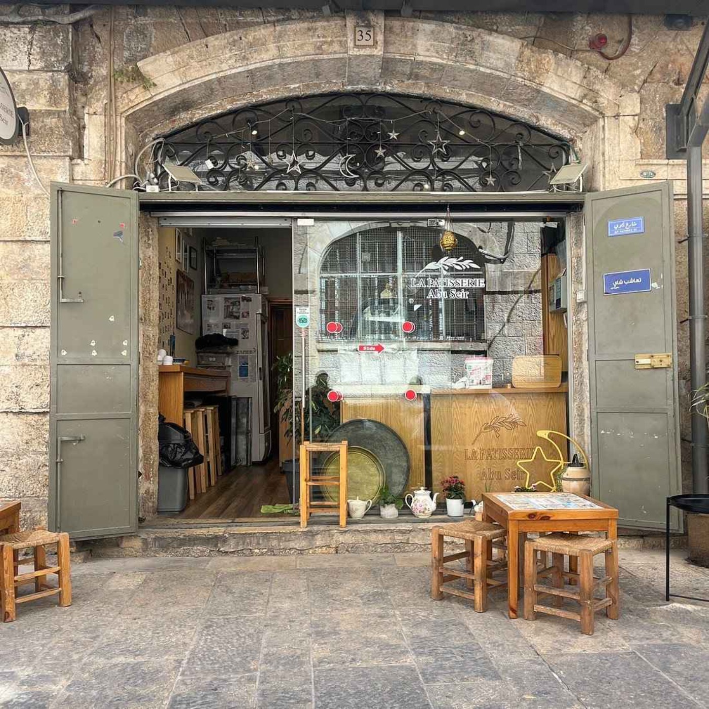Jerusalem Unplugged Podcast