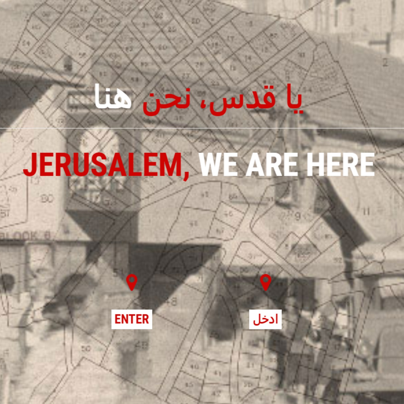Jerusalem Unplugged Podcast