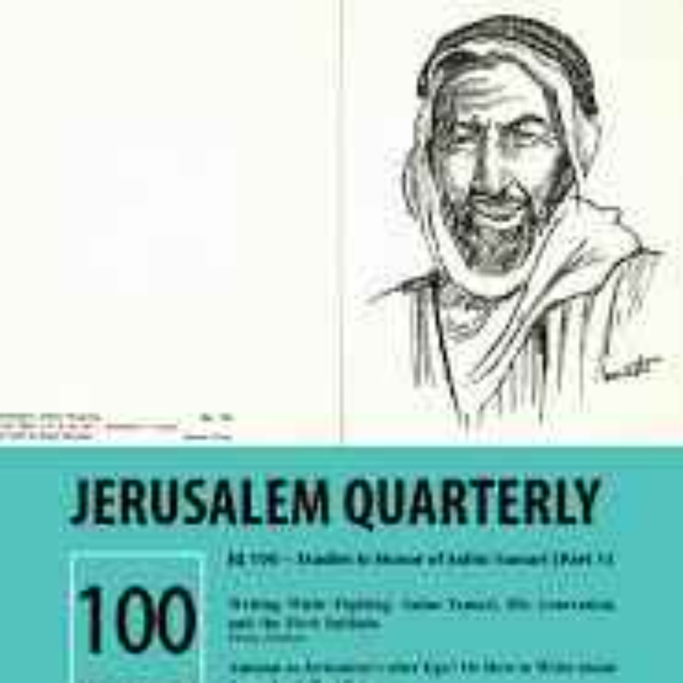 Jerusalem Unplugged Podcast
