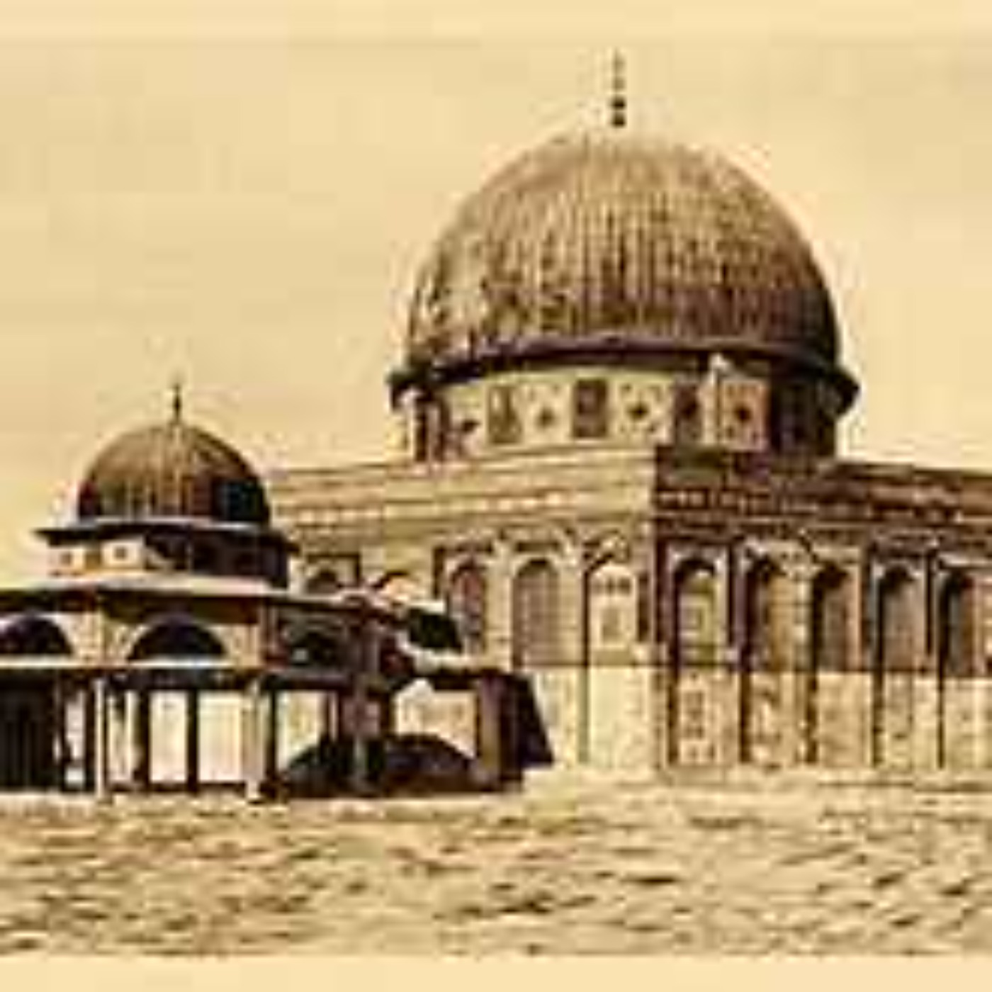 The Dome of the Rock: with Beatrice St. Laurent