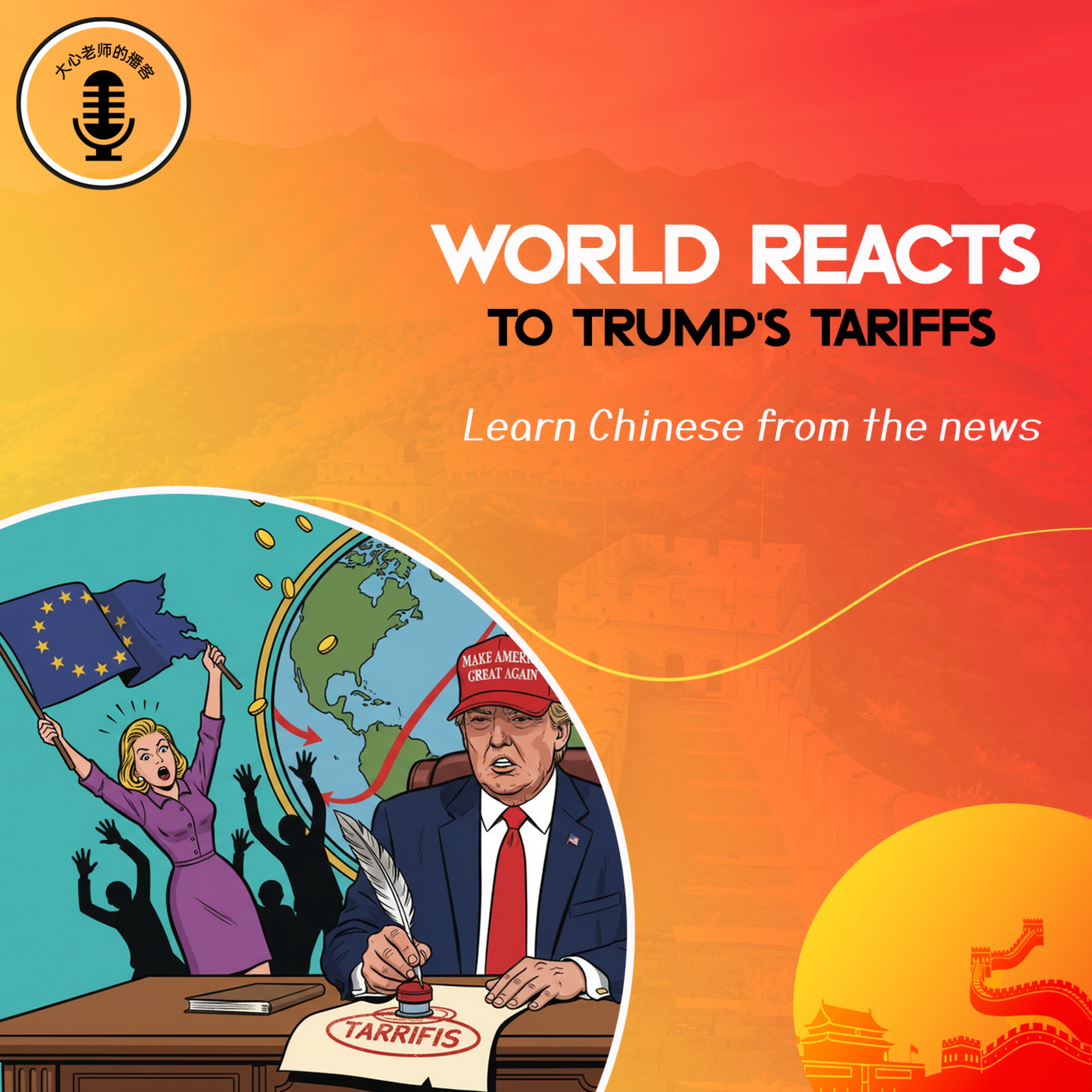 The World Reacts to Trump’s Tariffs episode artwork