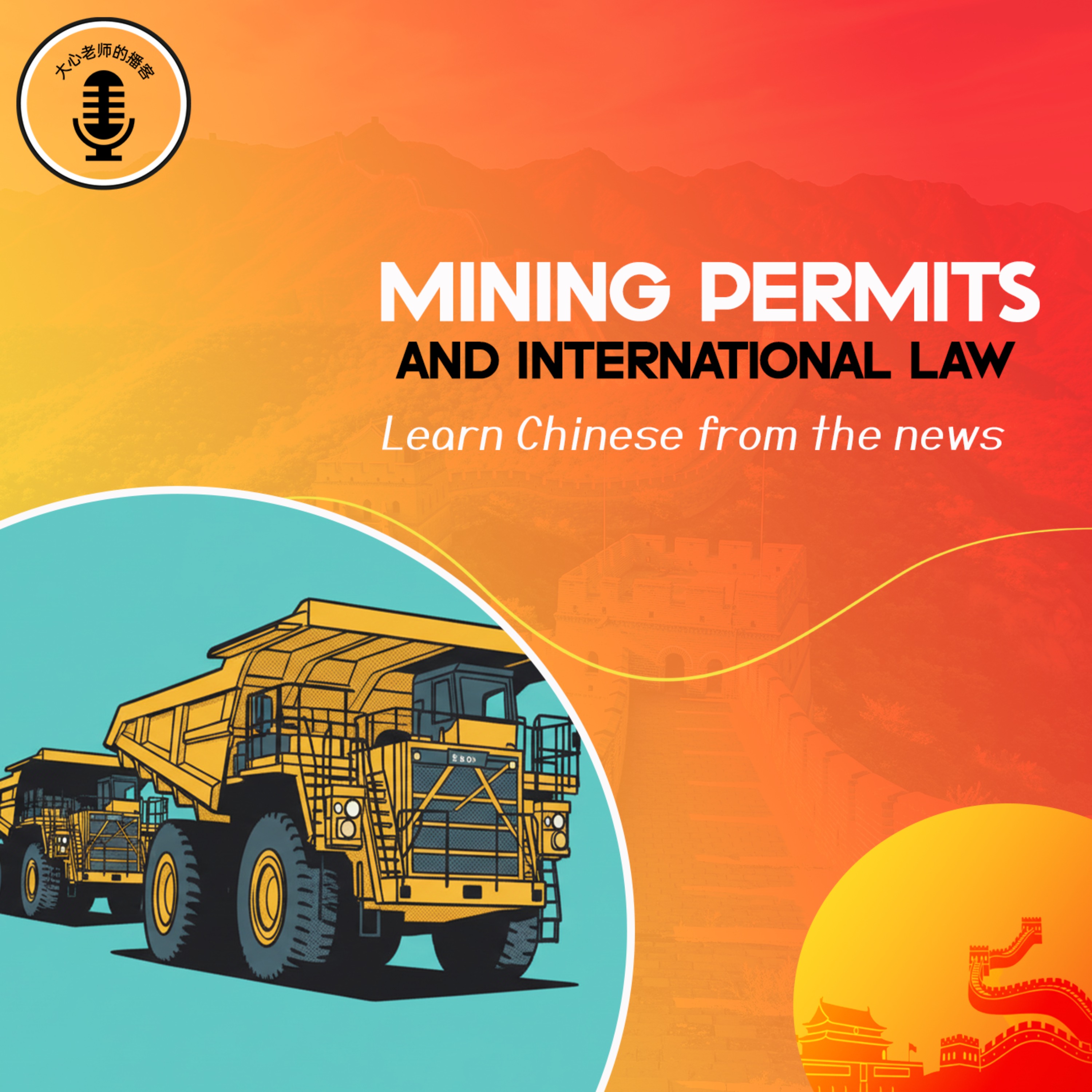 Mining Licenses and International Law episode artwork