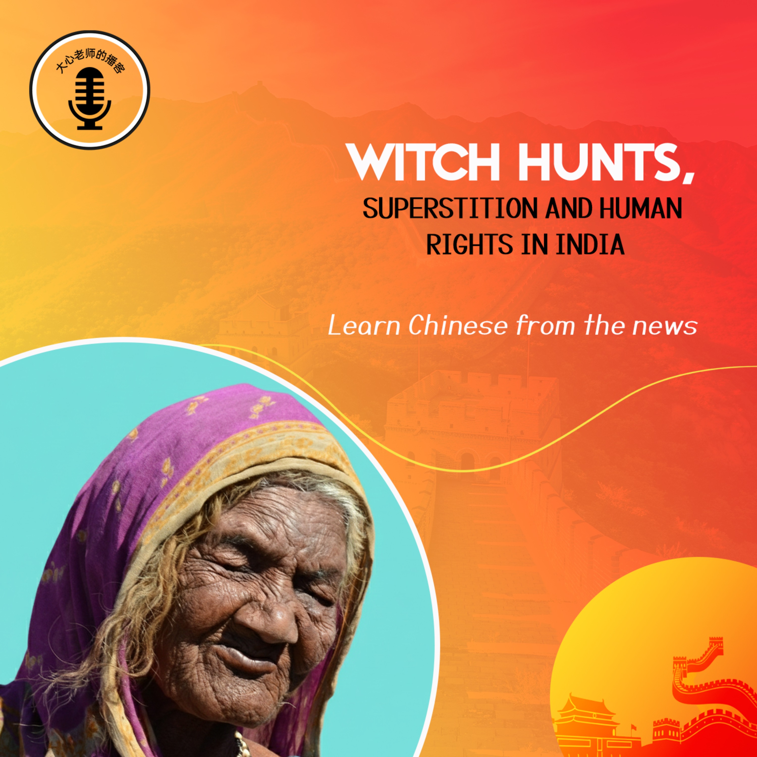 Witch Hunts in India episode artwork