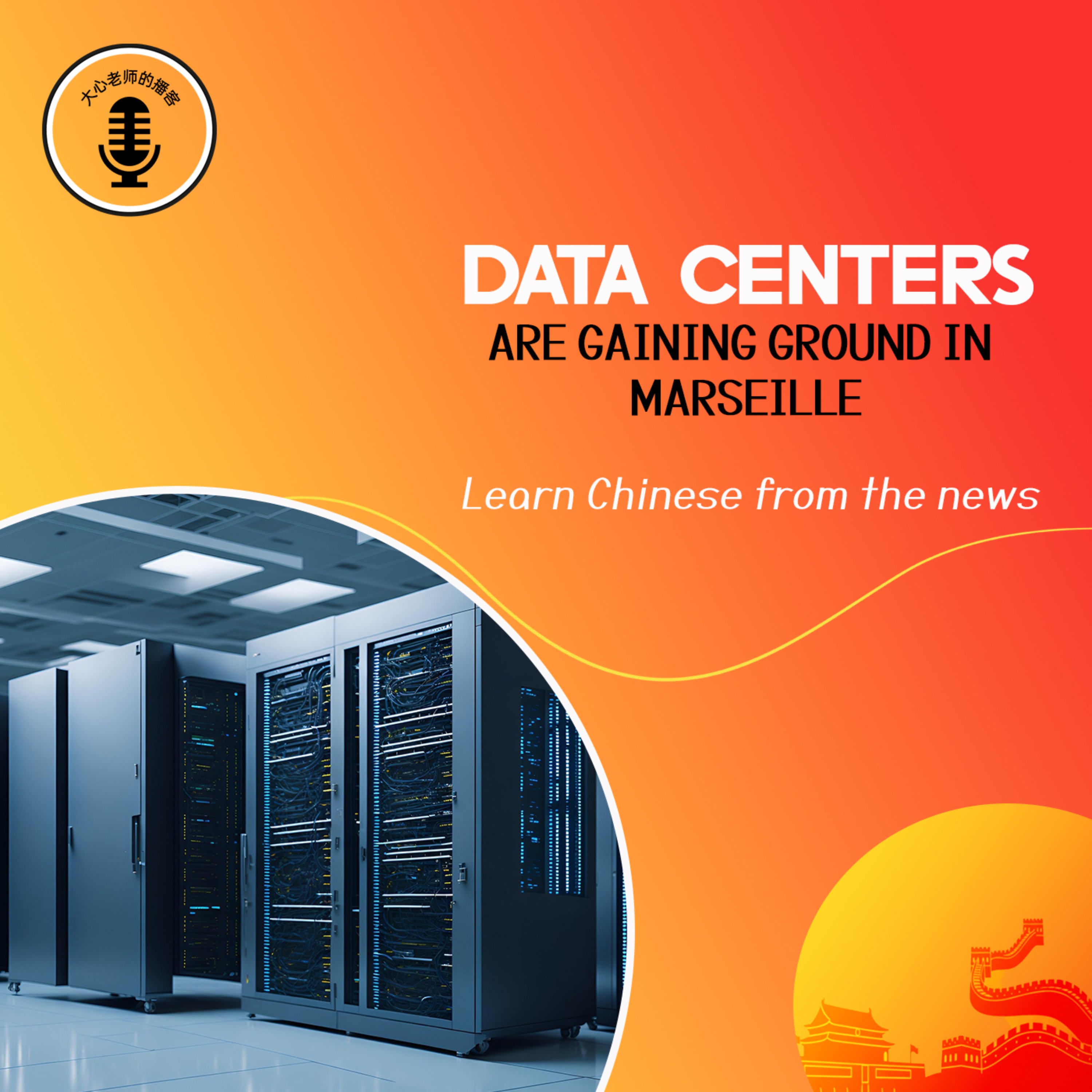 Data Centers Are Expanding in Marseille episode artwork