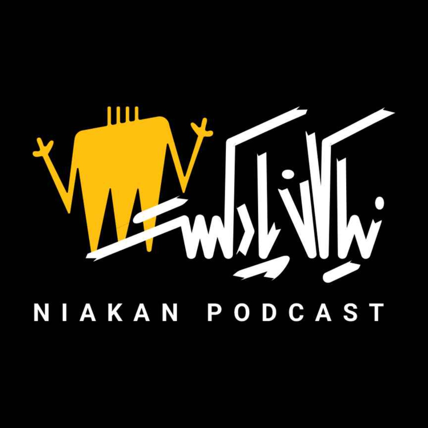 Niakan.podcast podcast artwork