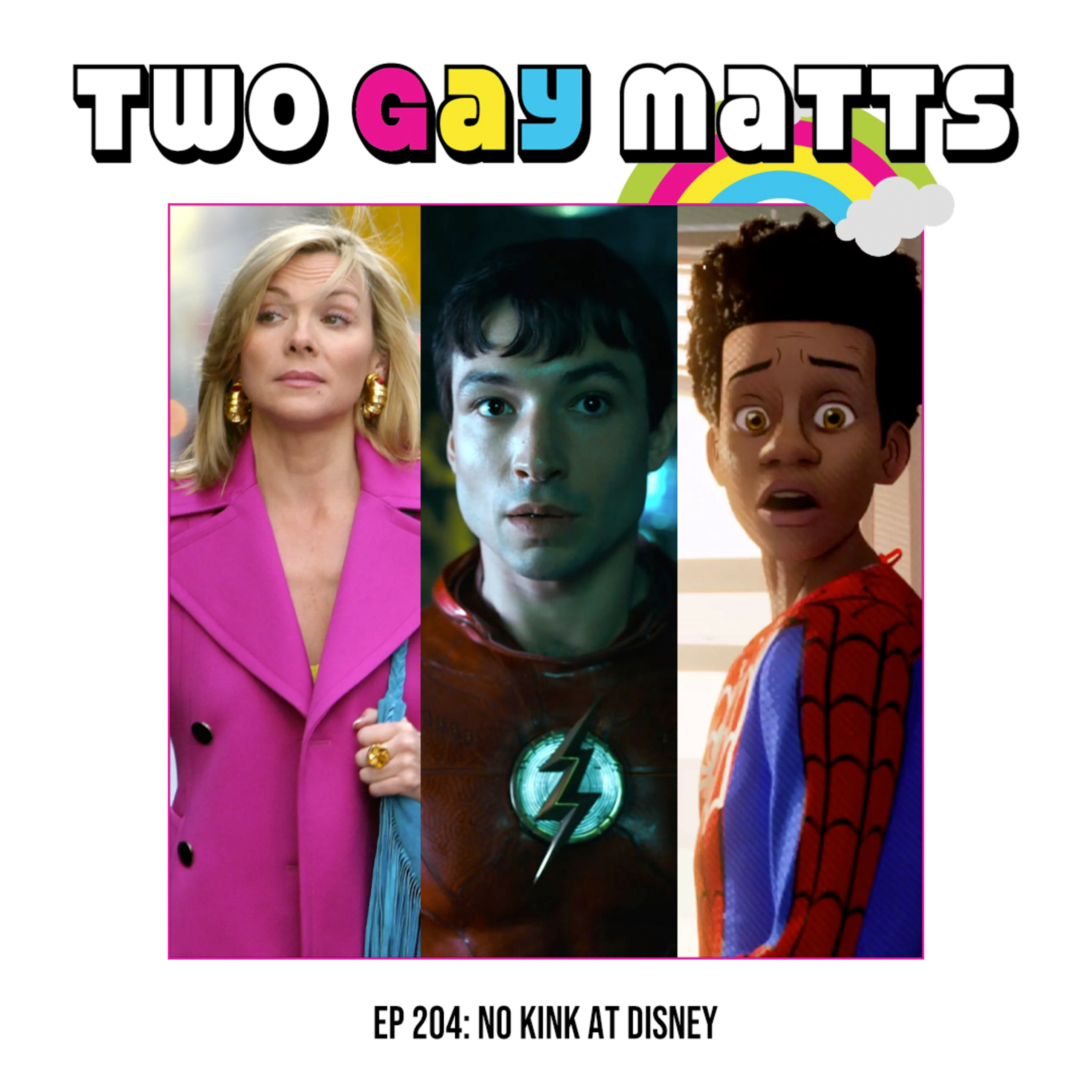 Two Gay Matts