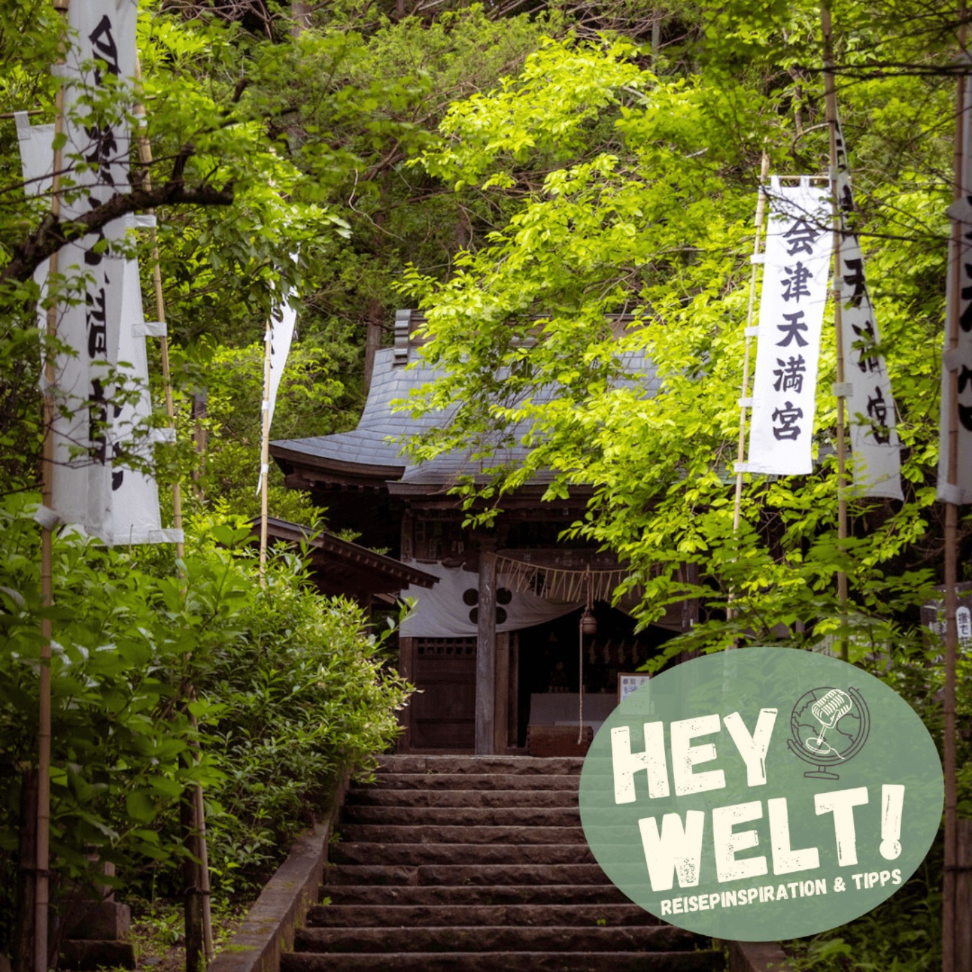 Hey Tohoku (Japan)! – Samurai Kultur, Vulkanseen und bezaubernde Küste episode artwork