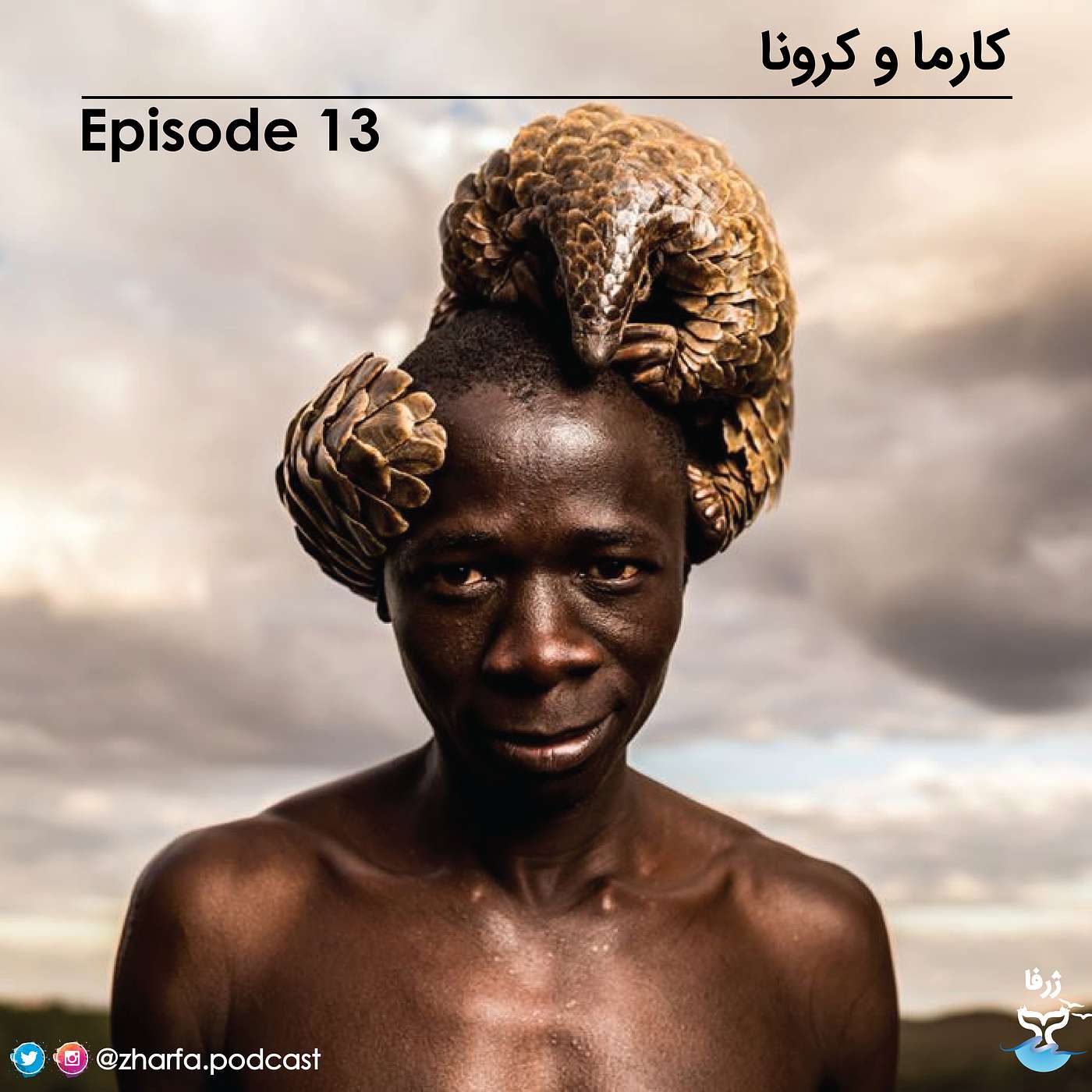 Episode Logo
