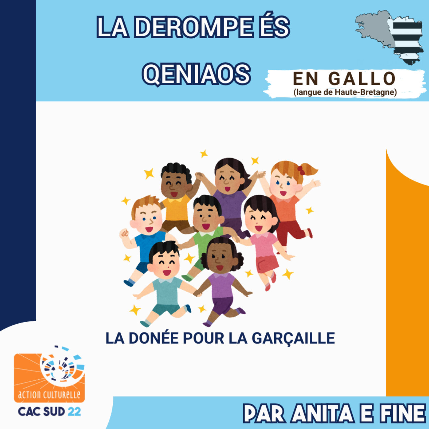 La Deromes És Qeniaos - 16 episode artwork