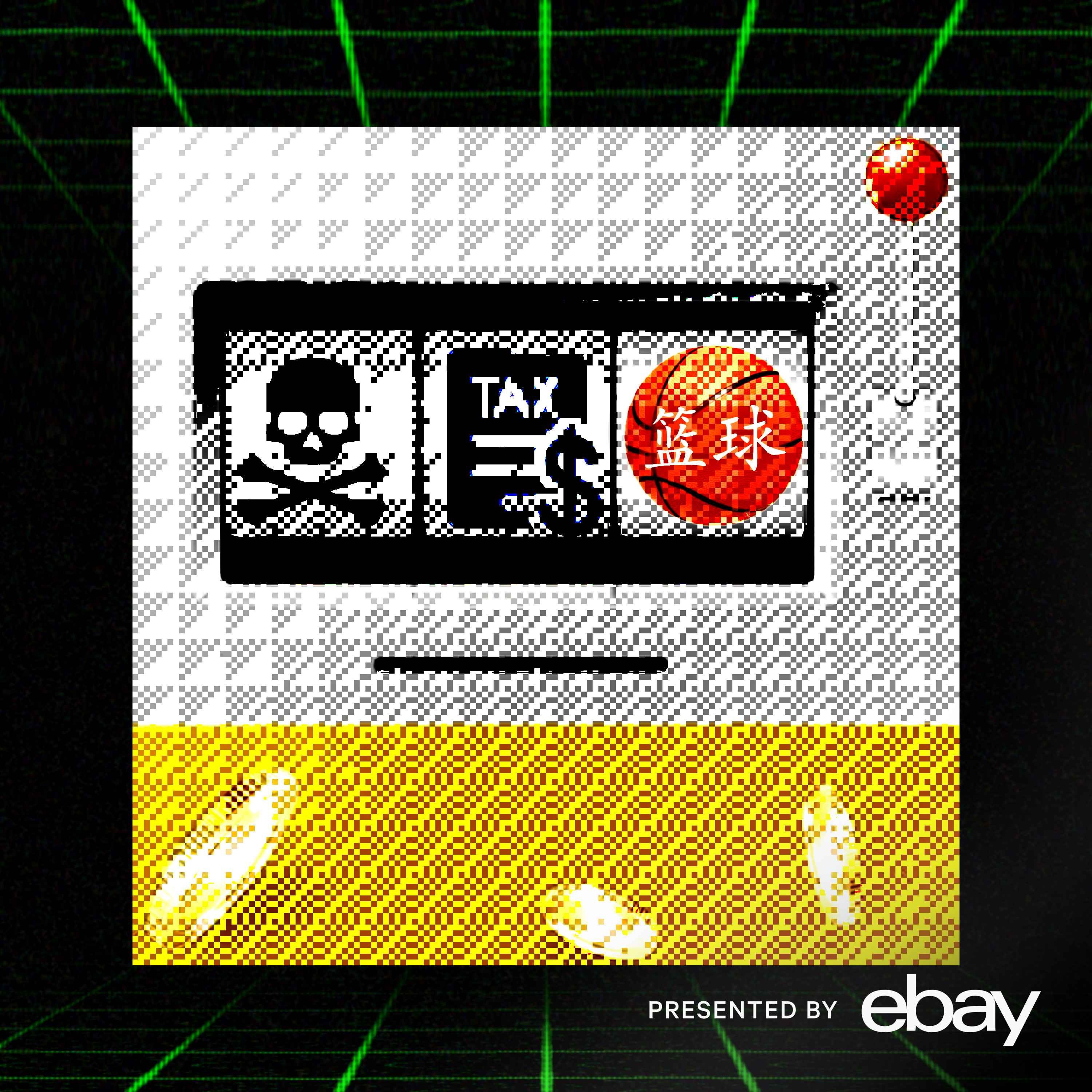 We Investigated the Unnamed Player in the NBA Gambling Scandal