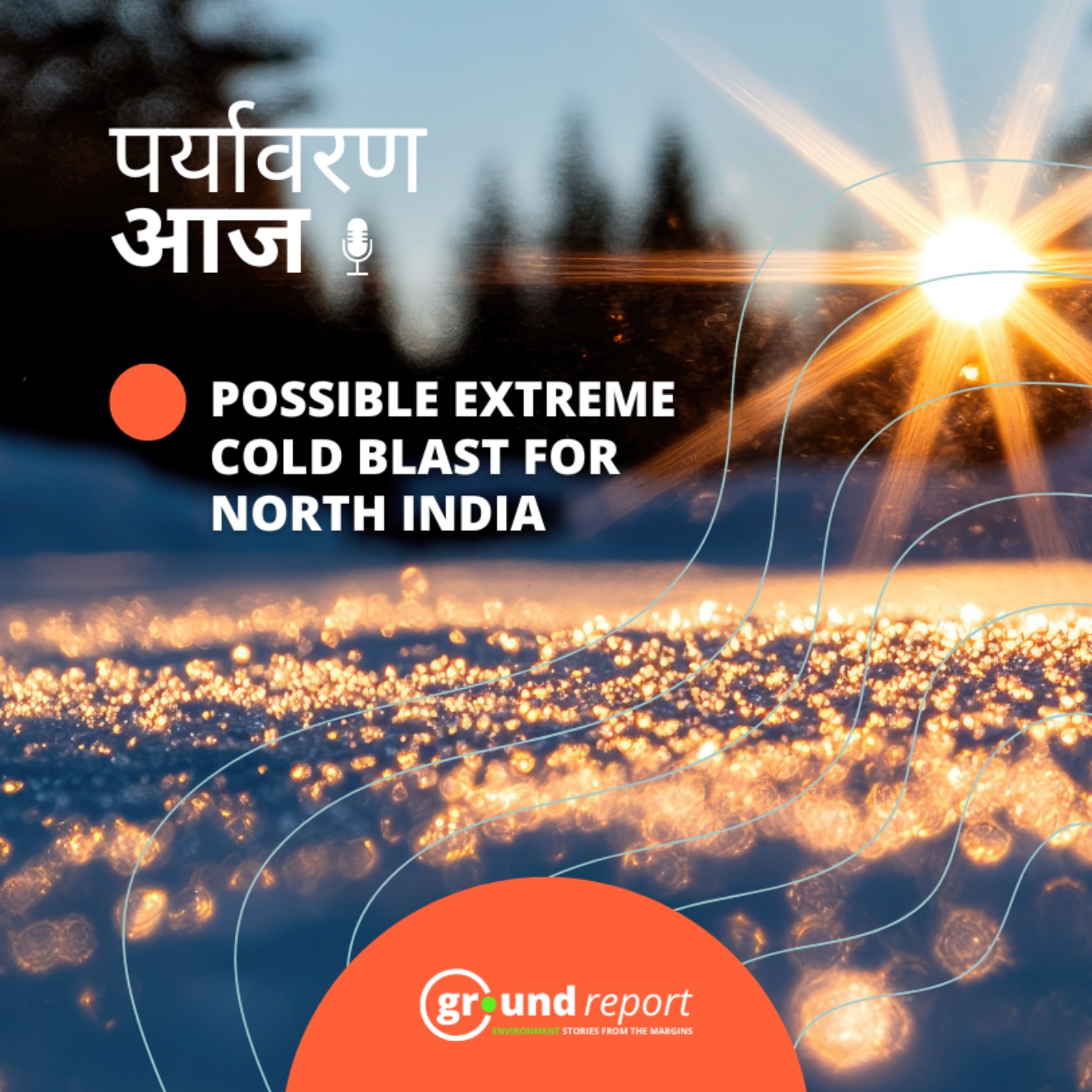 10 दिन में 20 मौत, कैसे एक हाथी बना डर का पर्याय