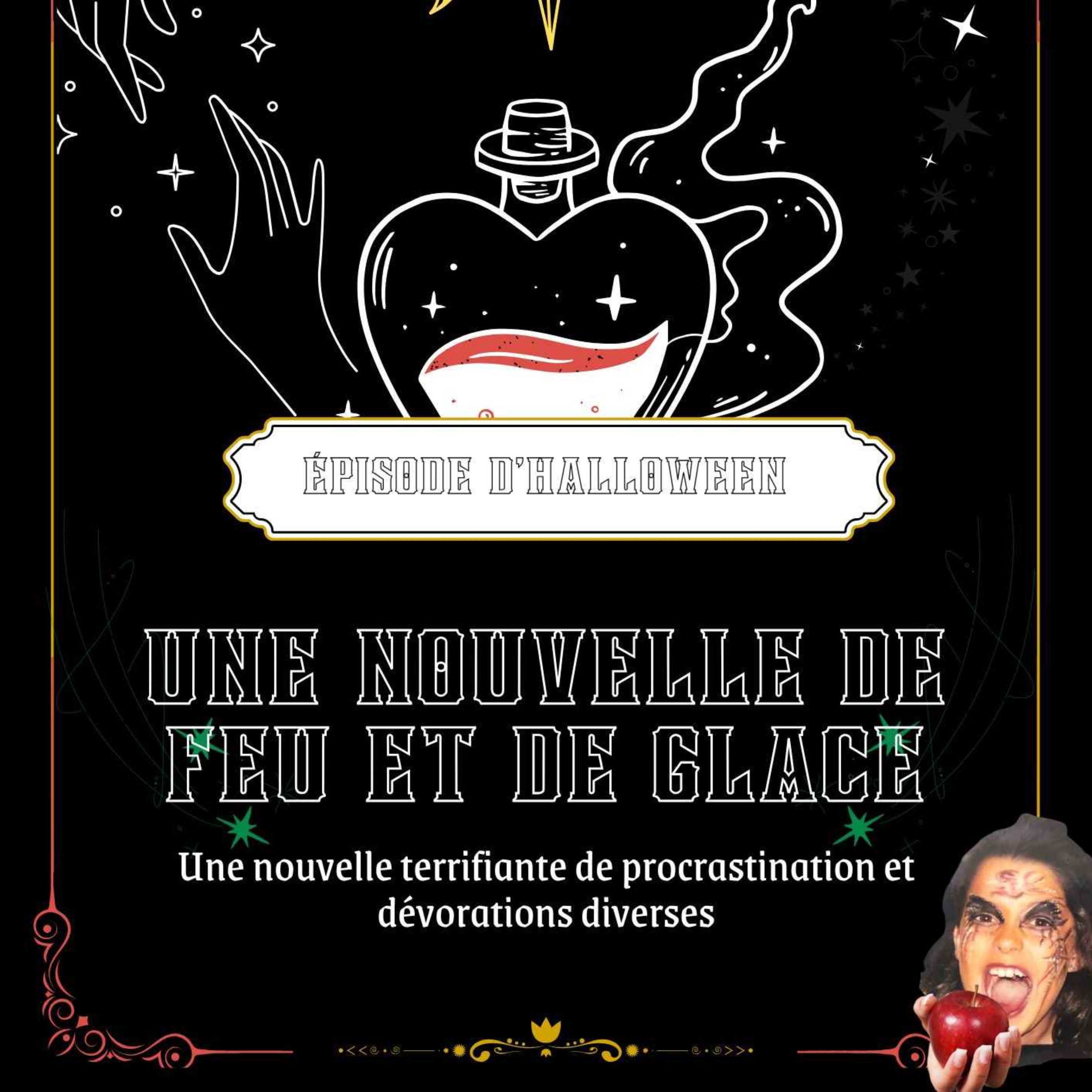 Les sorcières n\'existent pas