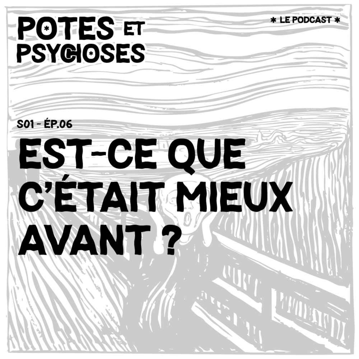 Est-ce que c'était mieux avant ?