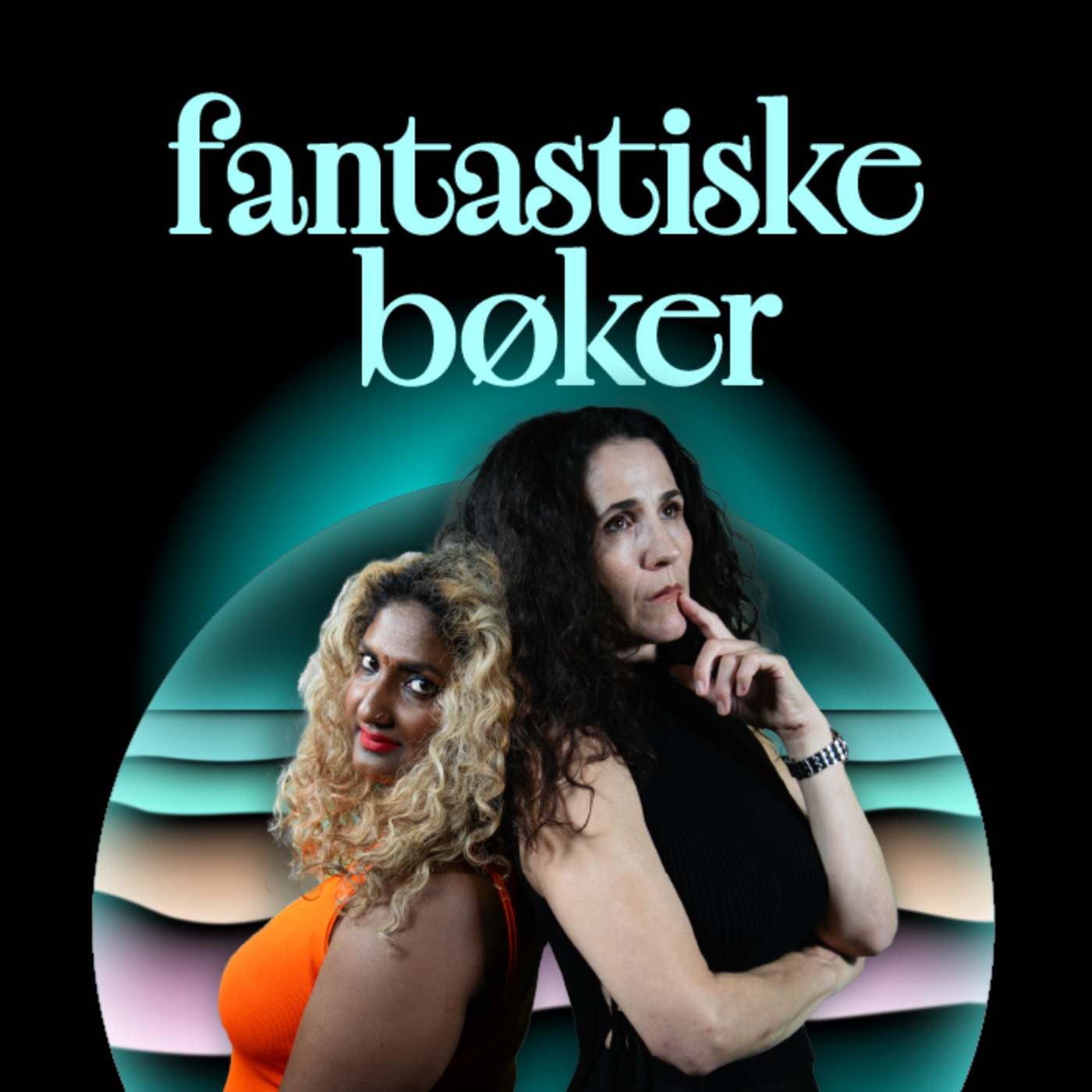 Fantastiske bøker