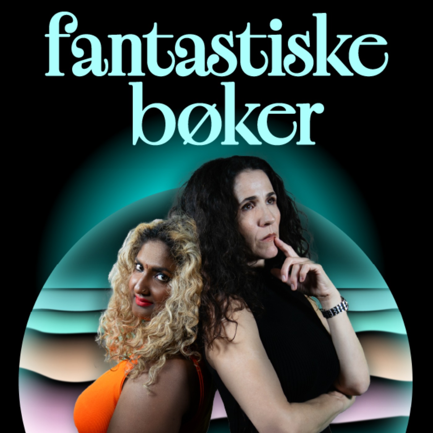 Fantastiske bøker