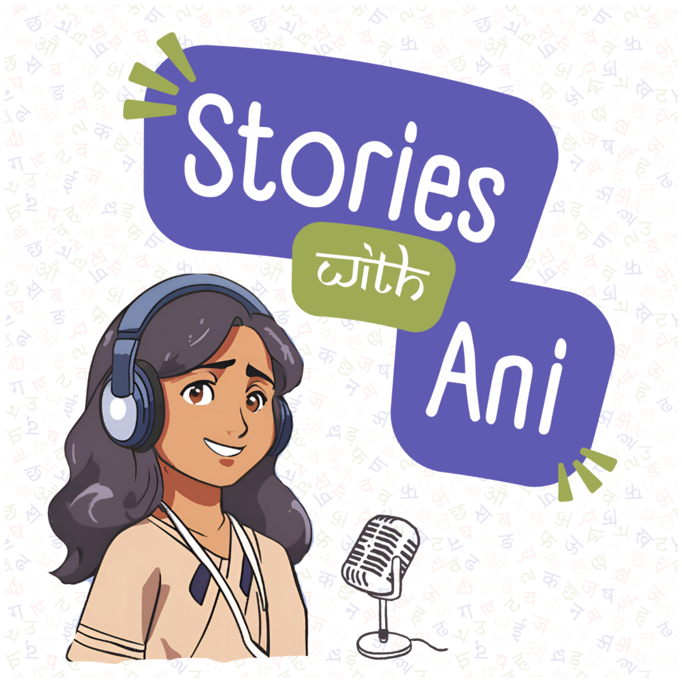 Stories with Ani