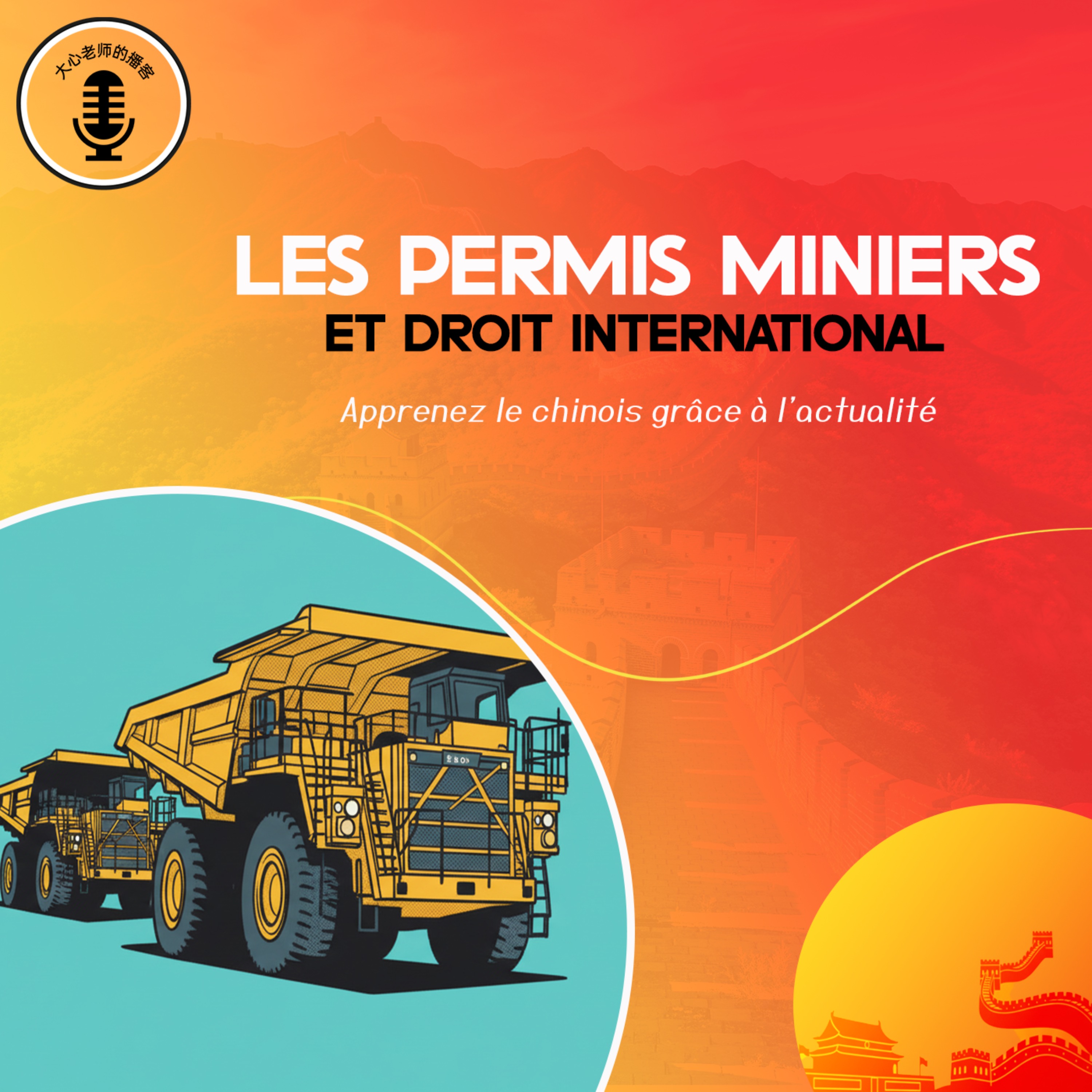 Les permis miniers et le droit international episode artwork