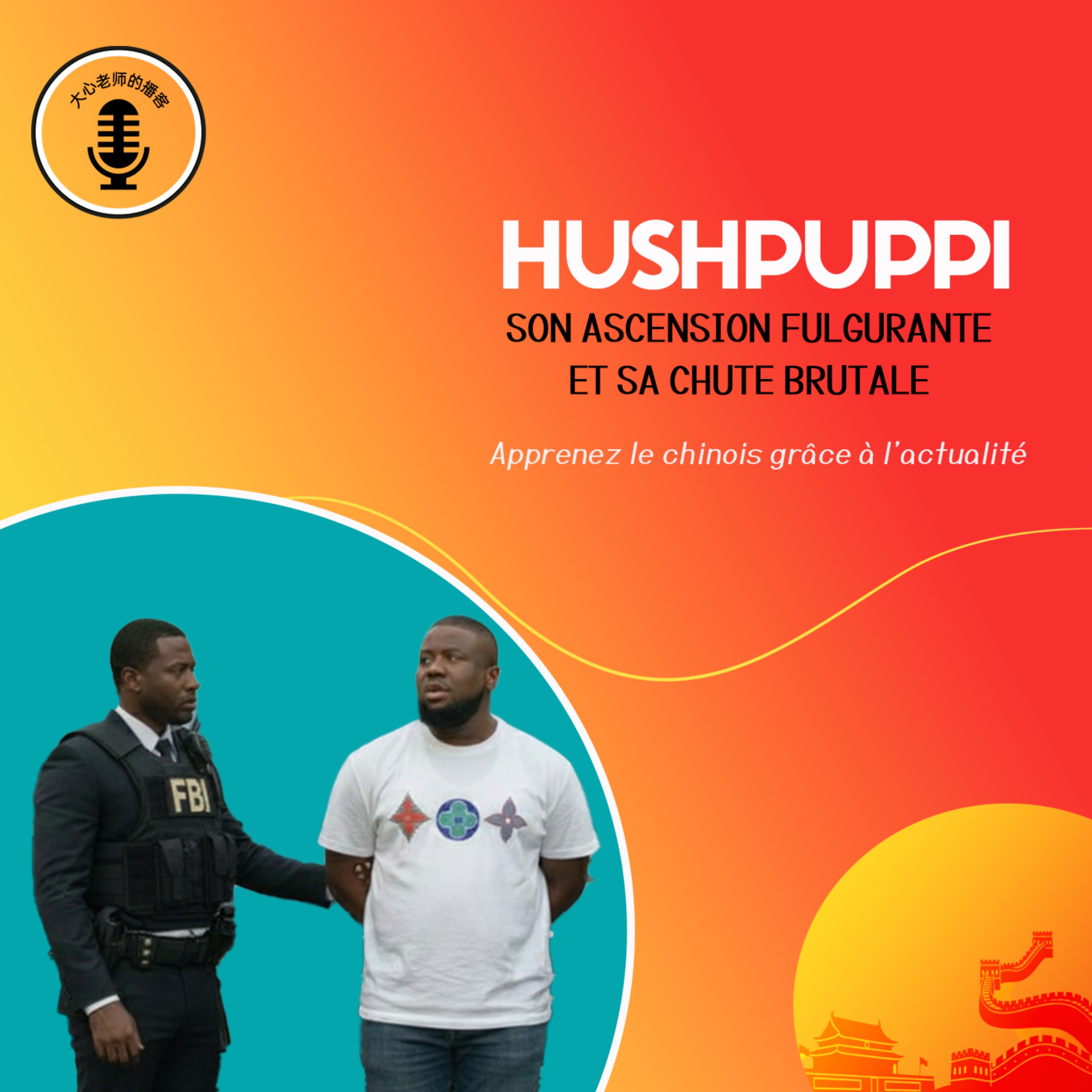 HUSHPUPPI : Son ascension fulgurante et sa chute brutale episode artwork