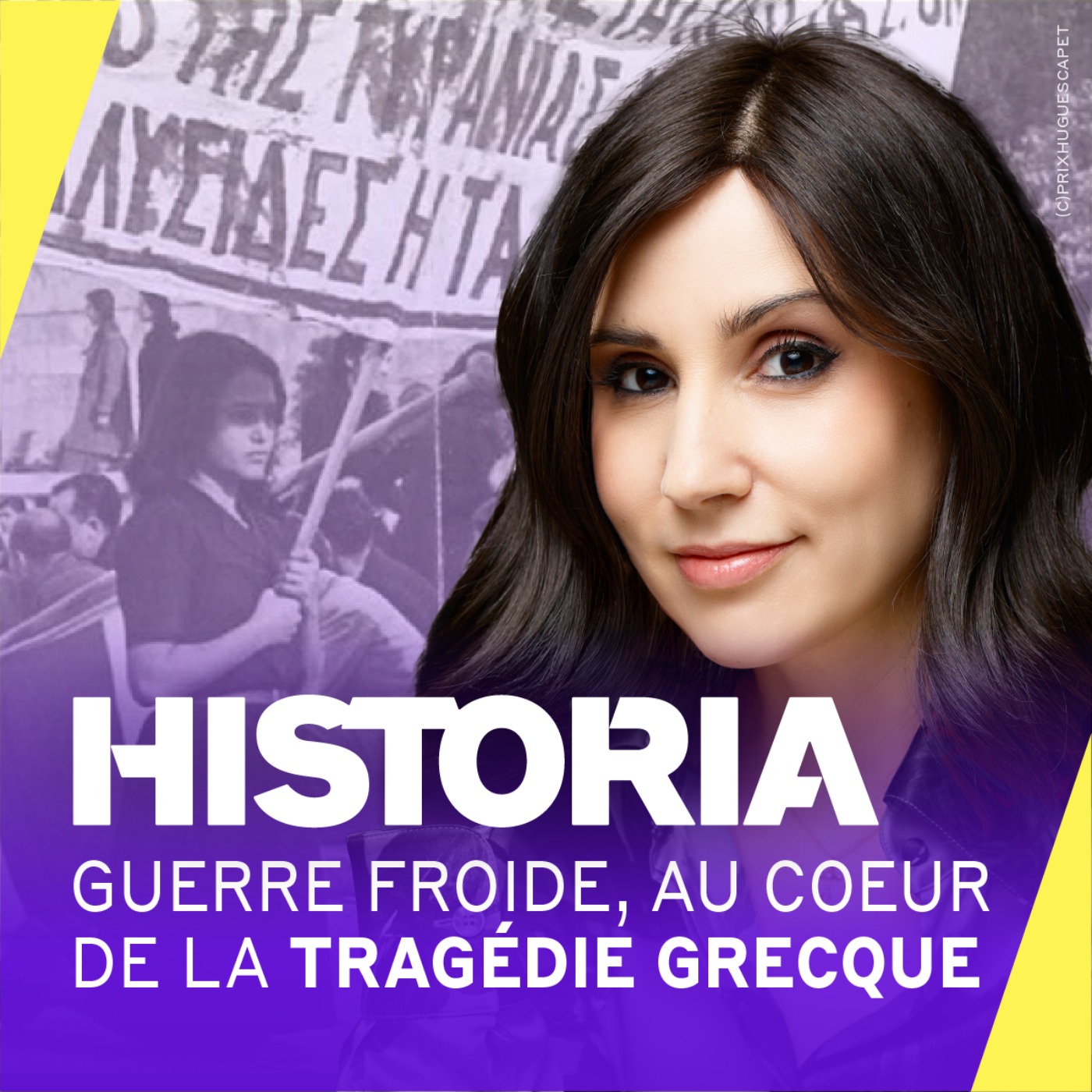 HORS SERIE Les Escales - La guerre civile en Grèce : une tragédie oubliée au cœur de la guerre froide [2/4] - La Grèce blanche et rouge episode artwork