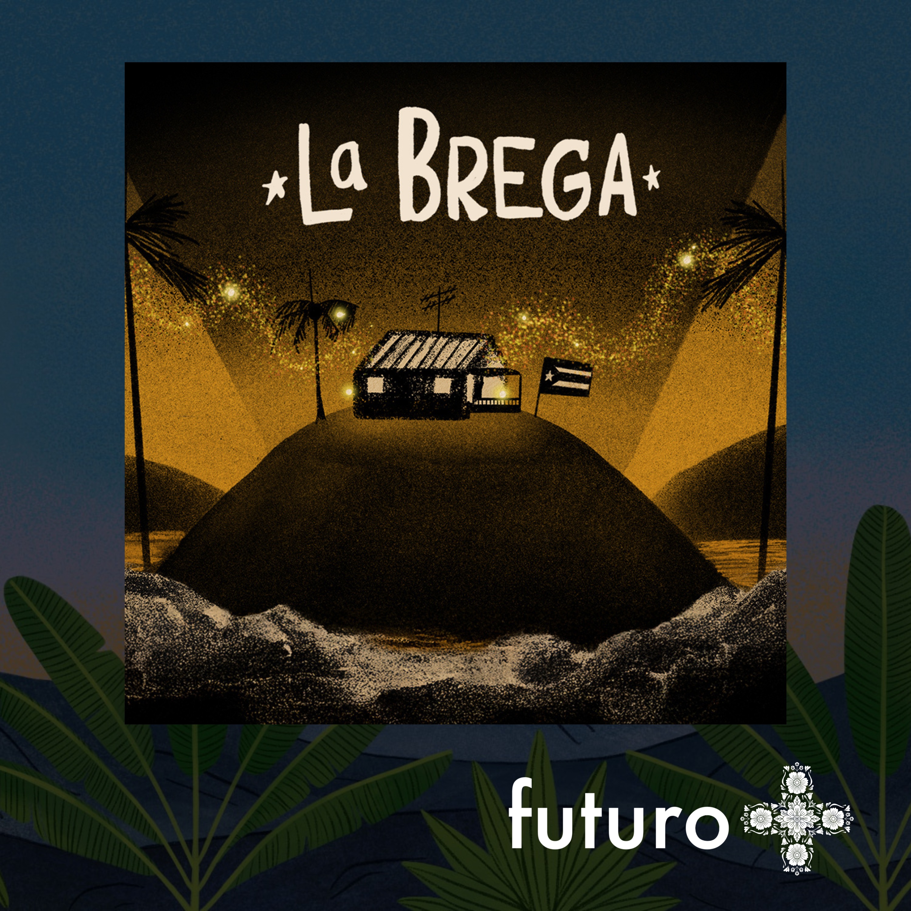 Sneak Peek: How we make La Brega