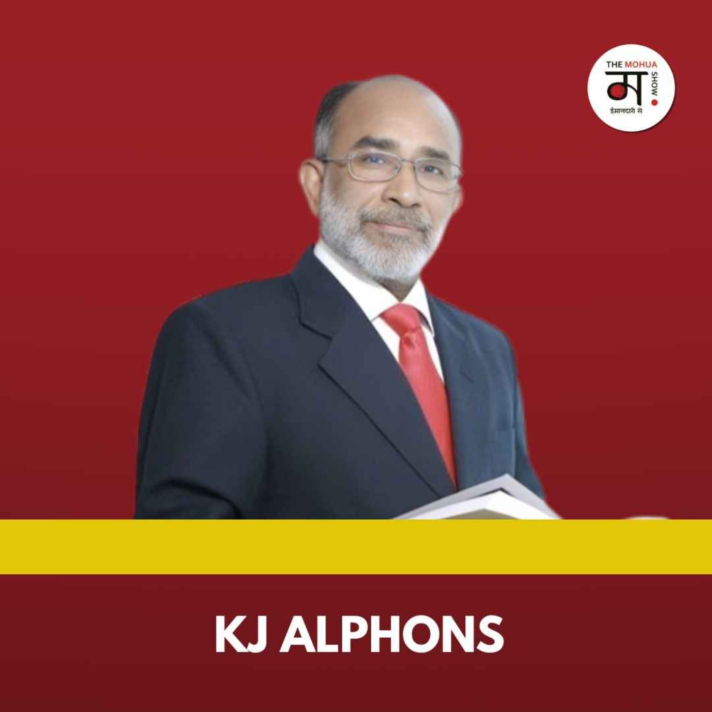 What does it take to rise from a village with no electricity to becoming one of India’s most fearless bureaucrats?