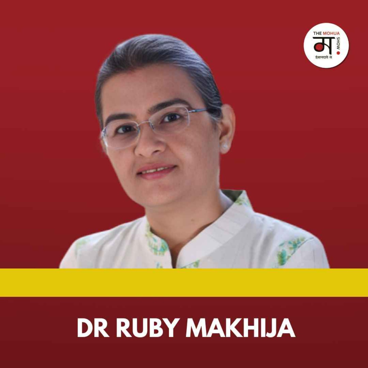 There Is No "Away", Dr. Ruby Makhija's Unsettling Truth About Our Trash | The Mohua Show