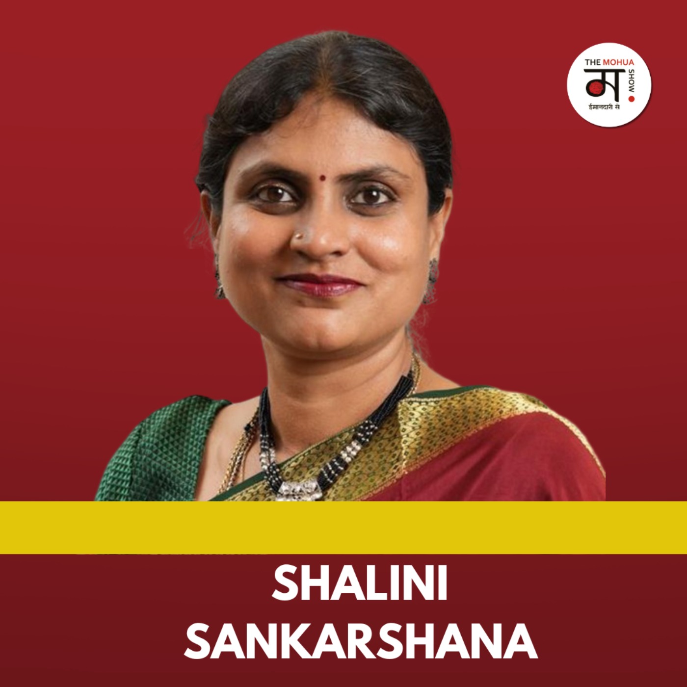 AI in the Job Market, Beyond Quotas & Leadership in Tech | The Mohua Show